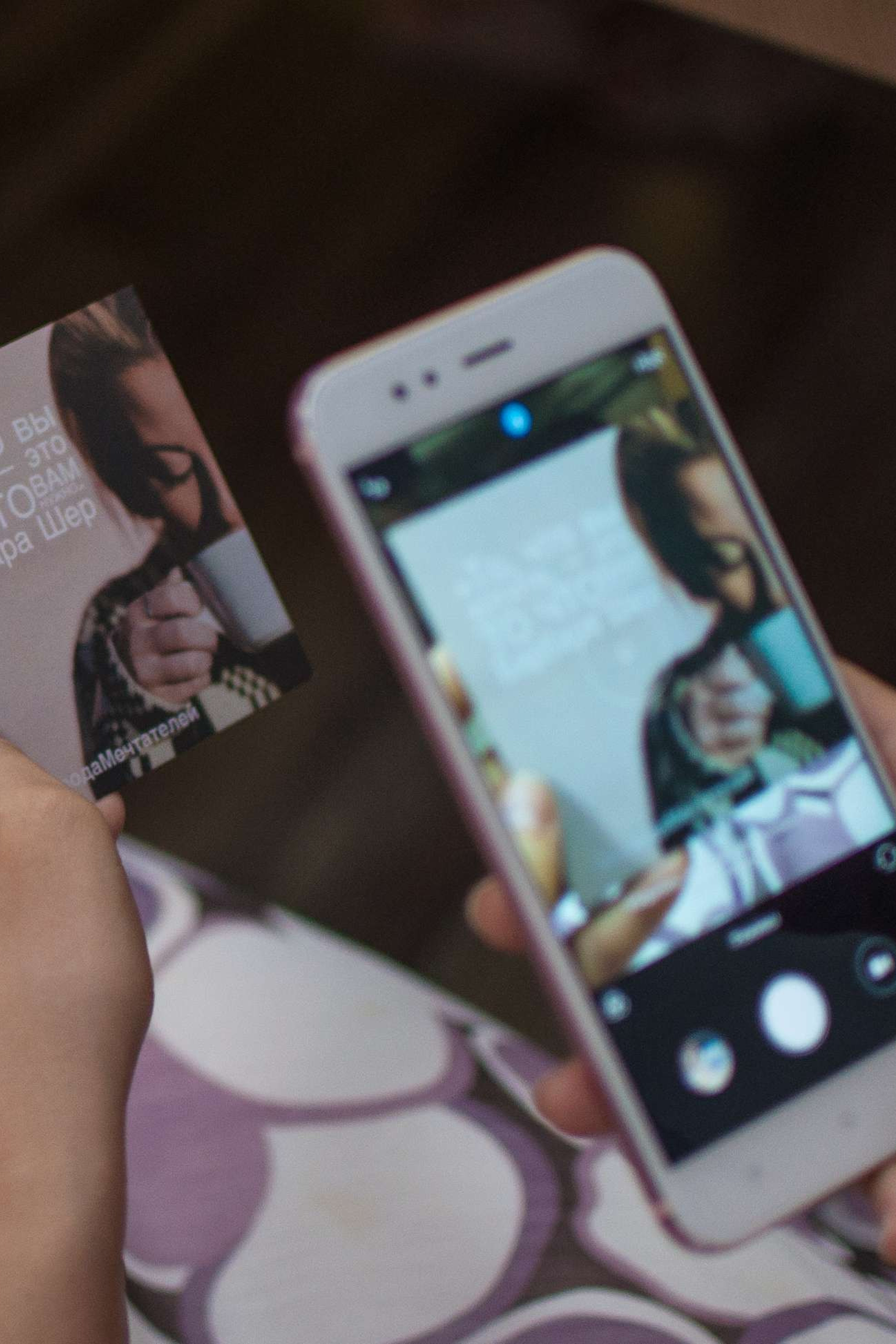 Женский клуб