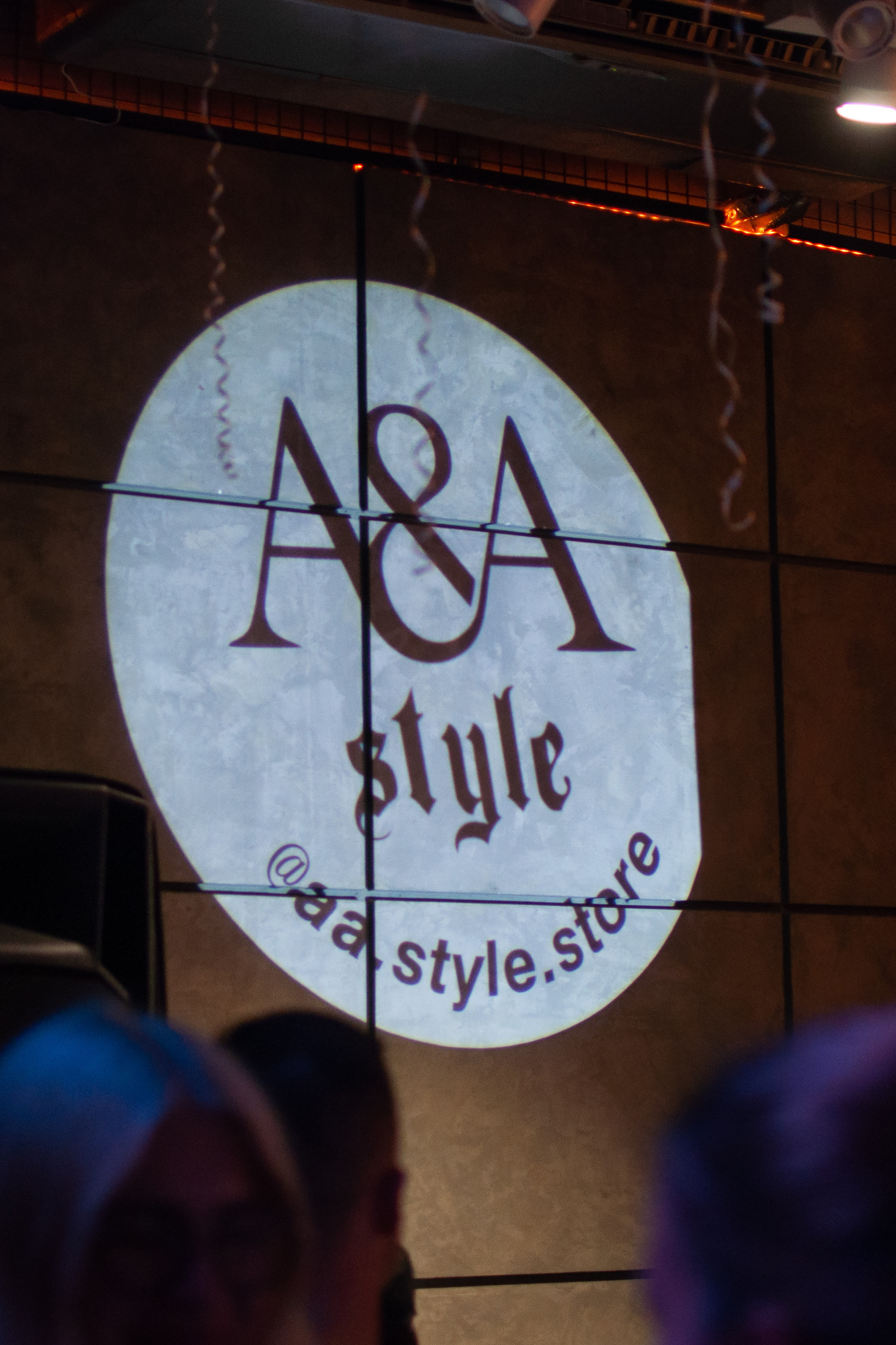 Годовщина магазина A&A Style