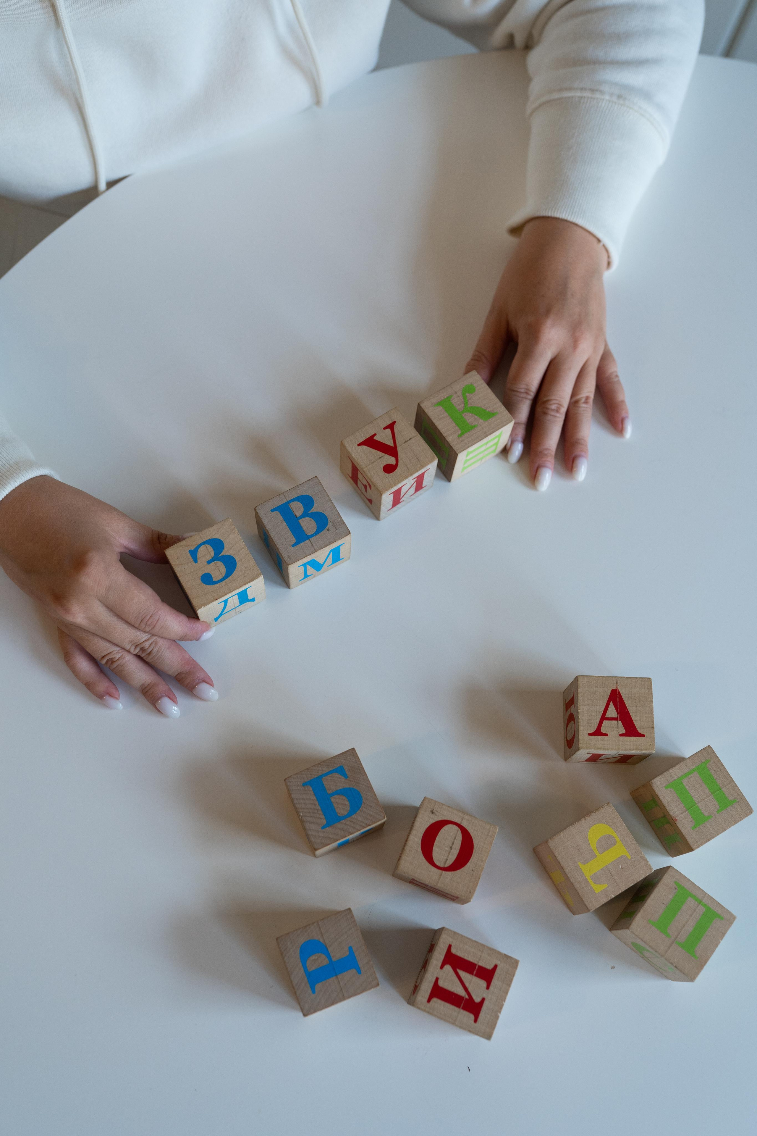 Логопедическая студия «Звук»