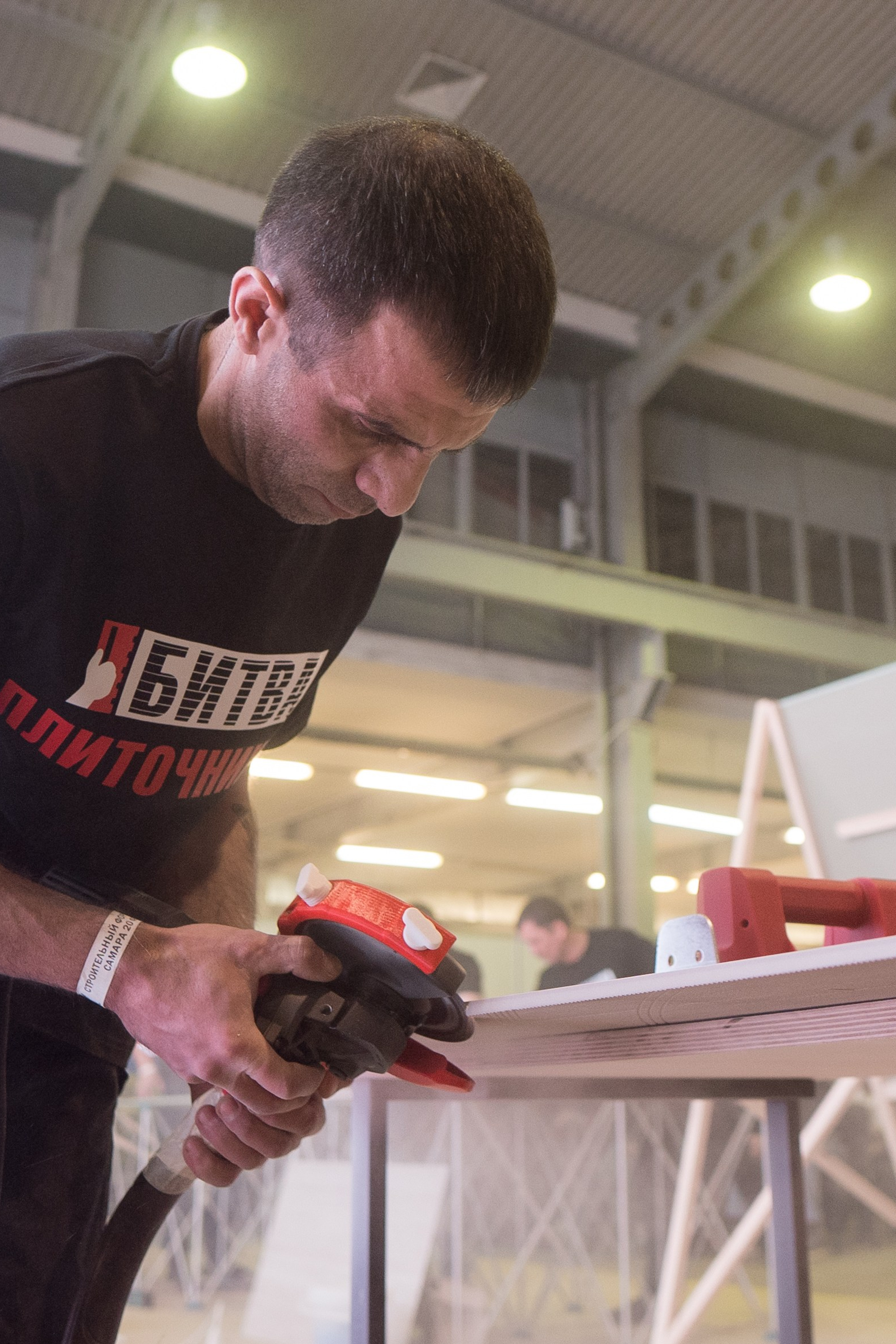 Форум «Золотые Руки 2026»