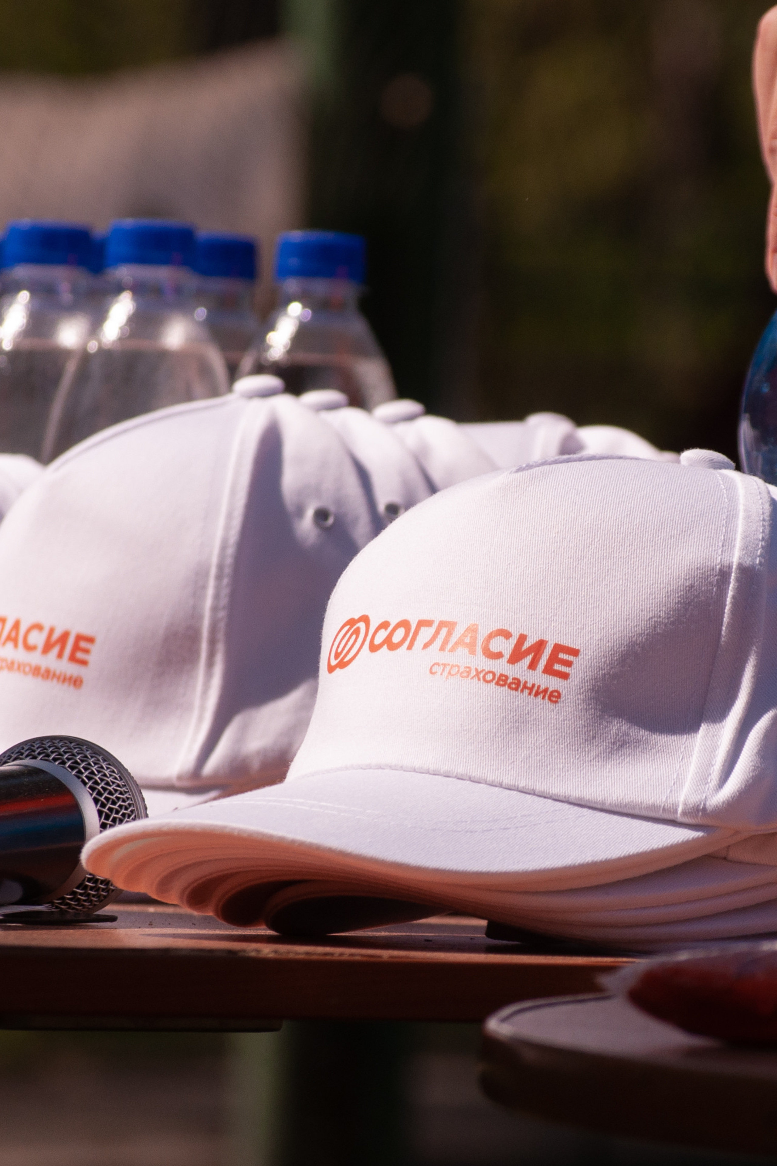 Тимбилдинг для СК Согласие