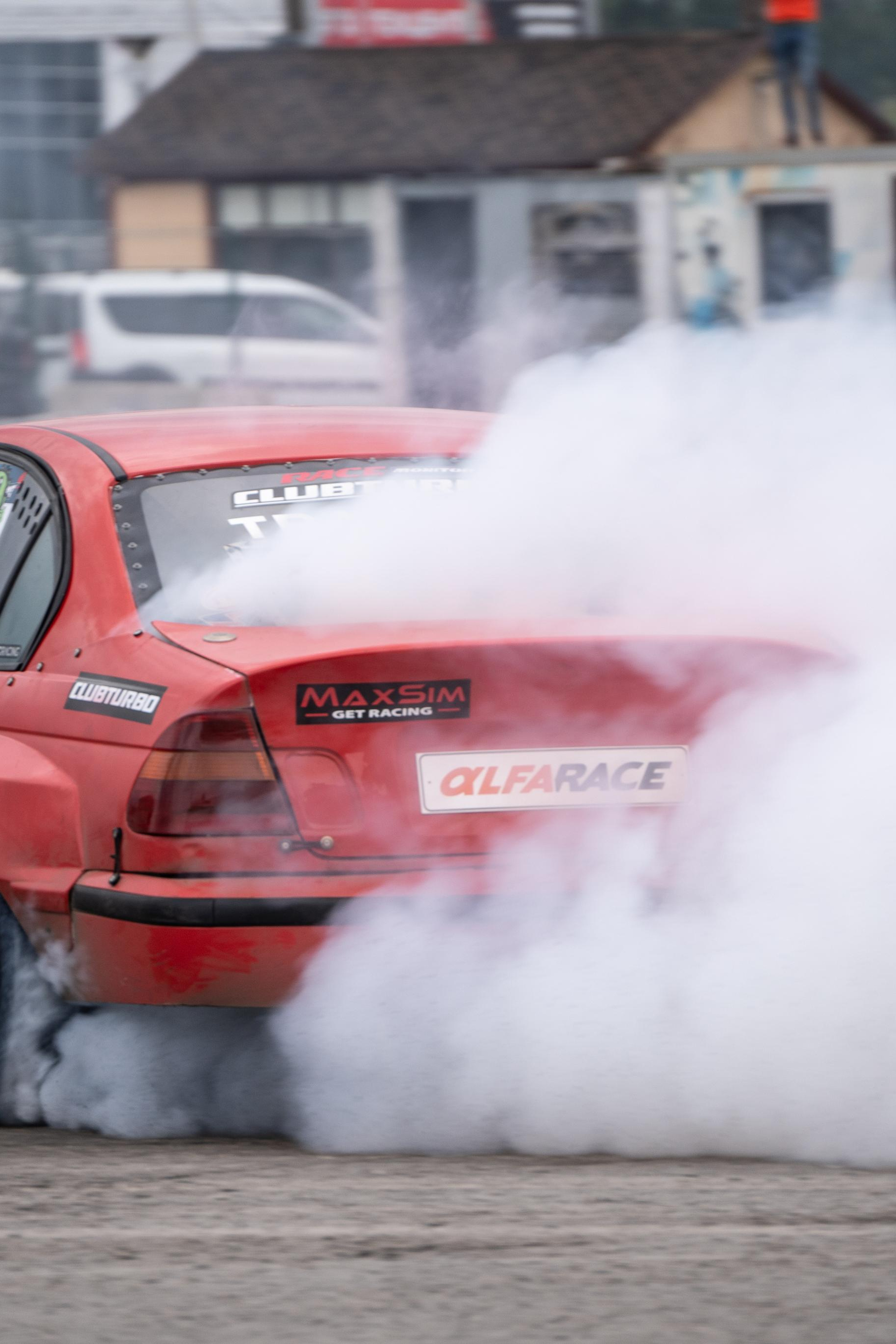 Drift That 2023 Самара