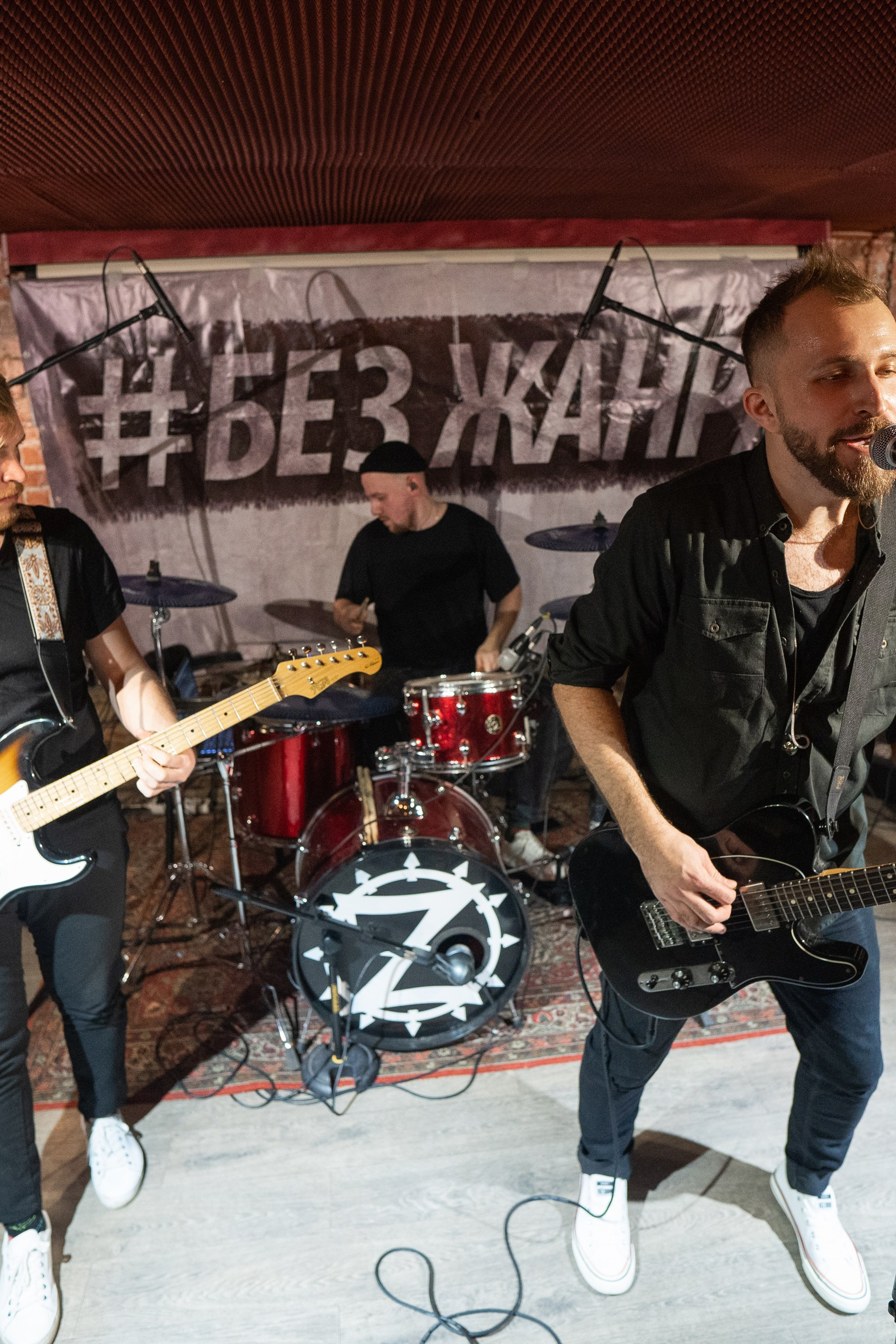 Концерт #БезЖанра | Горький лед