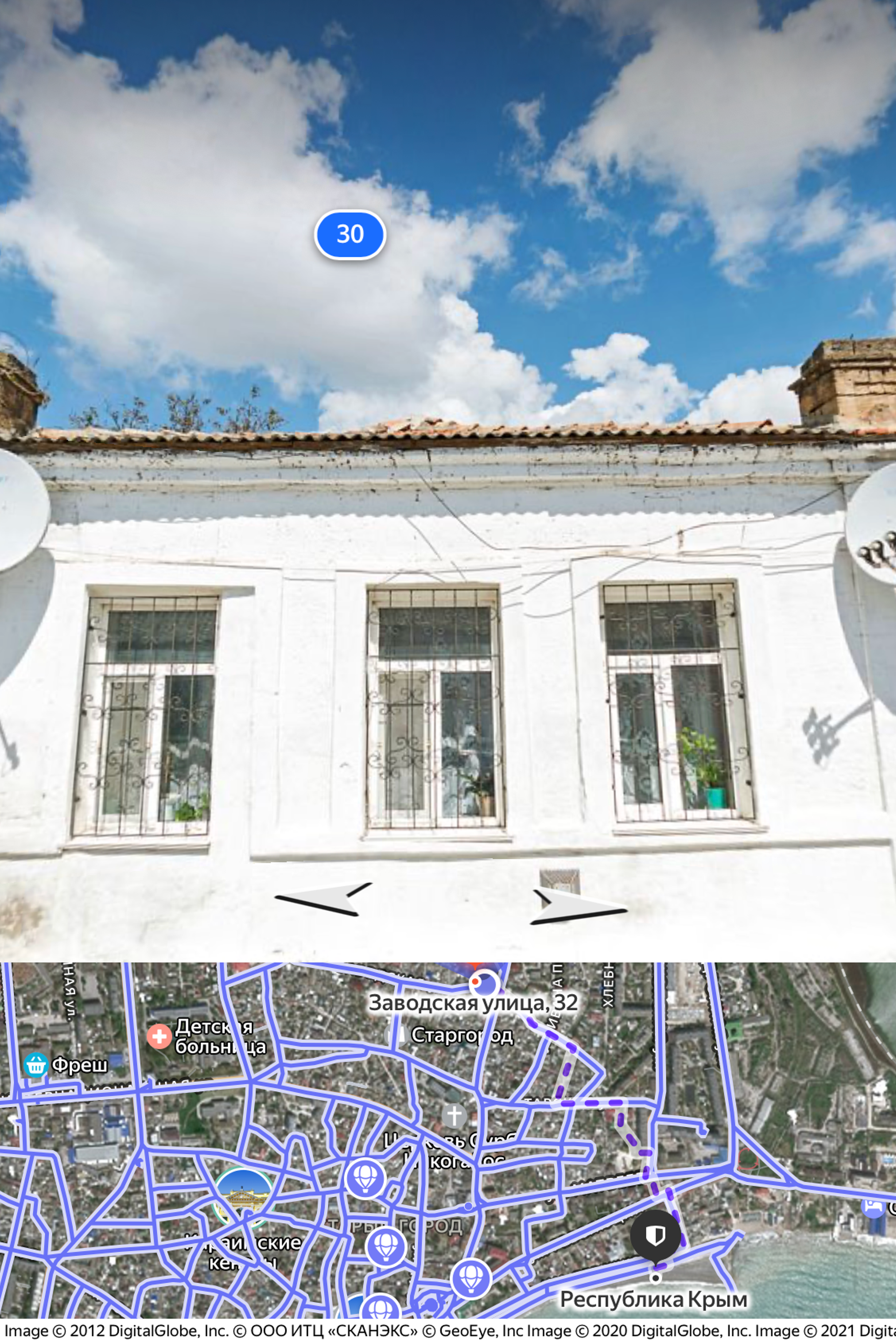 ул. Заводская 32