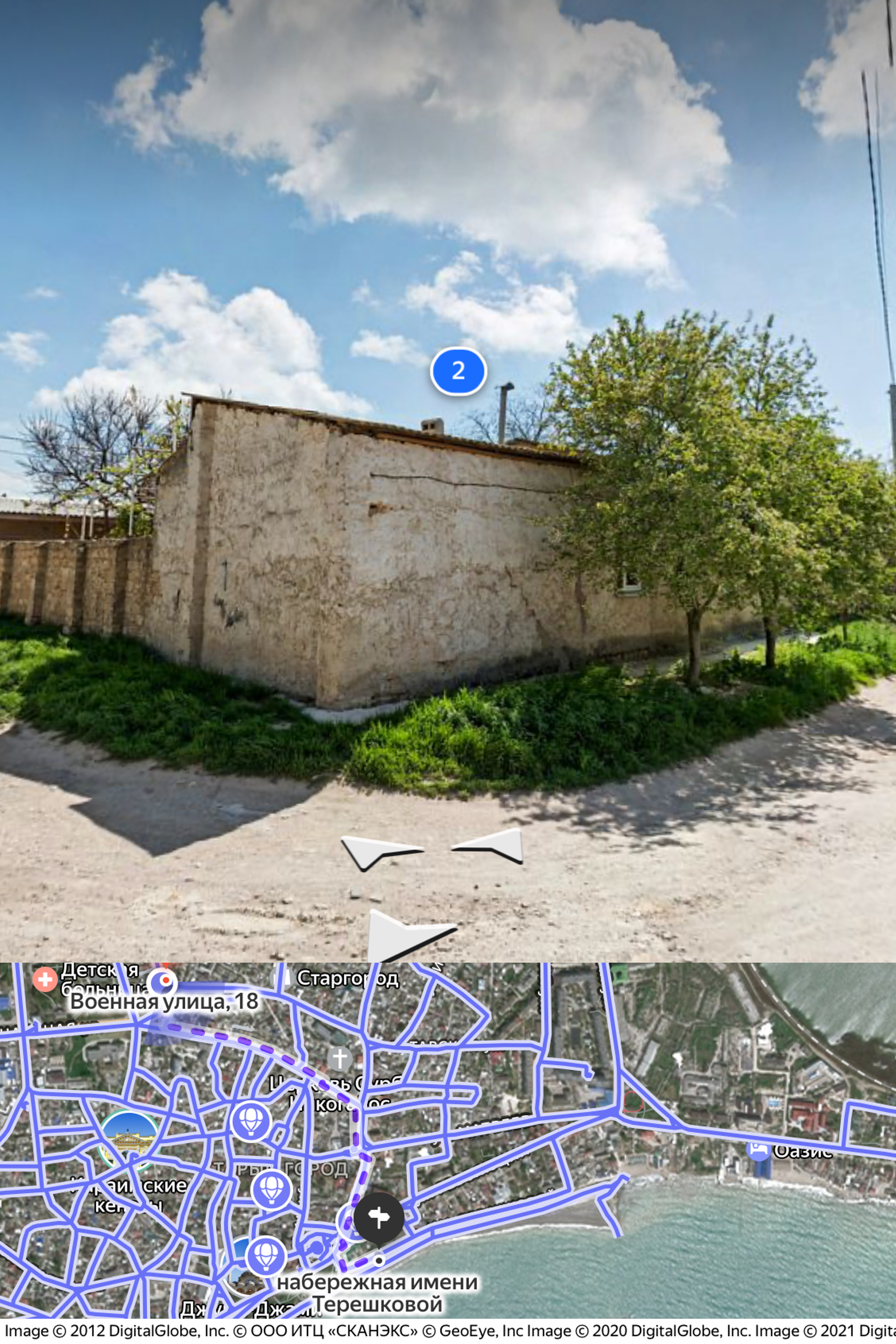 ул Военная 18