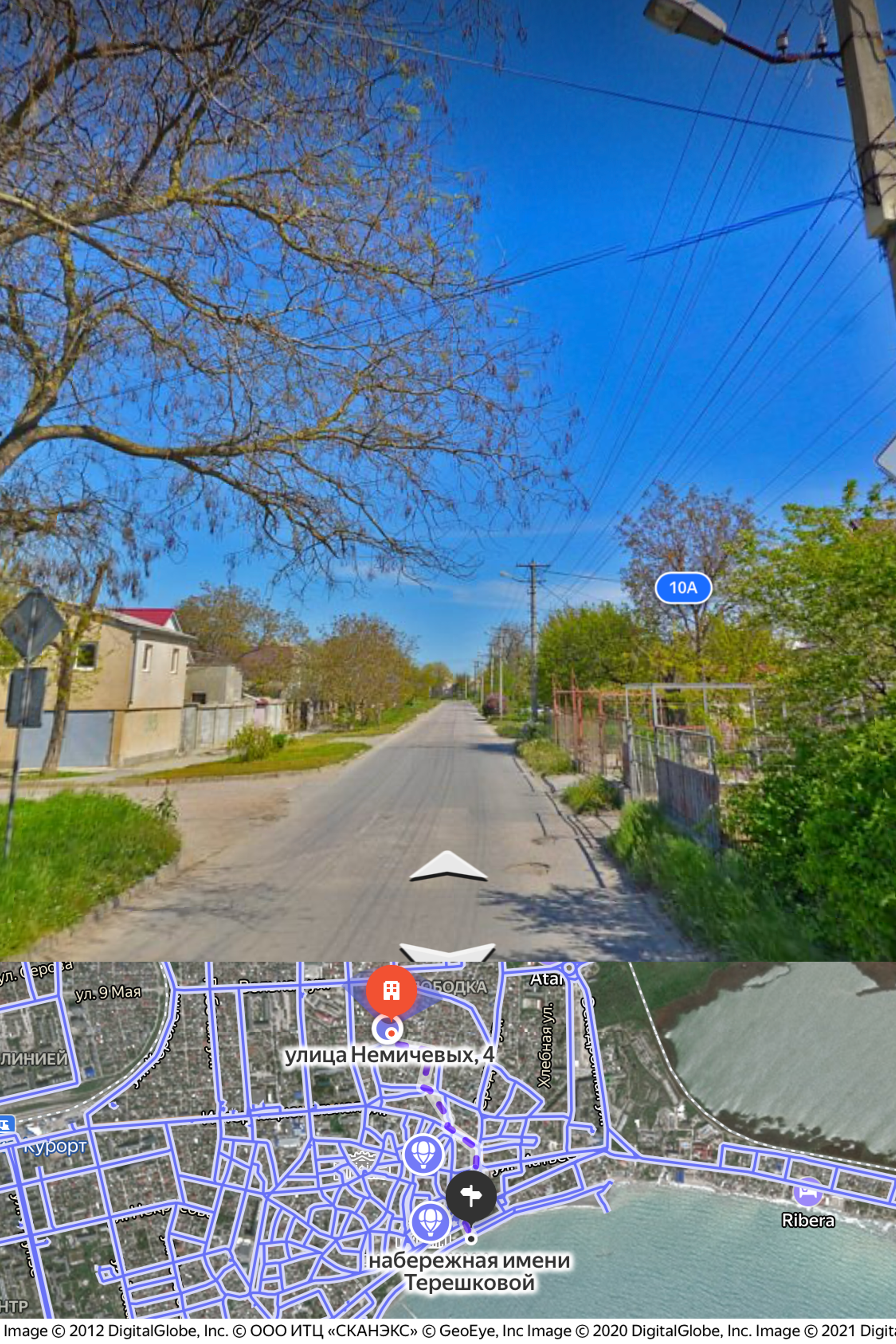 ул. Немечевых 4