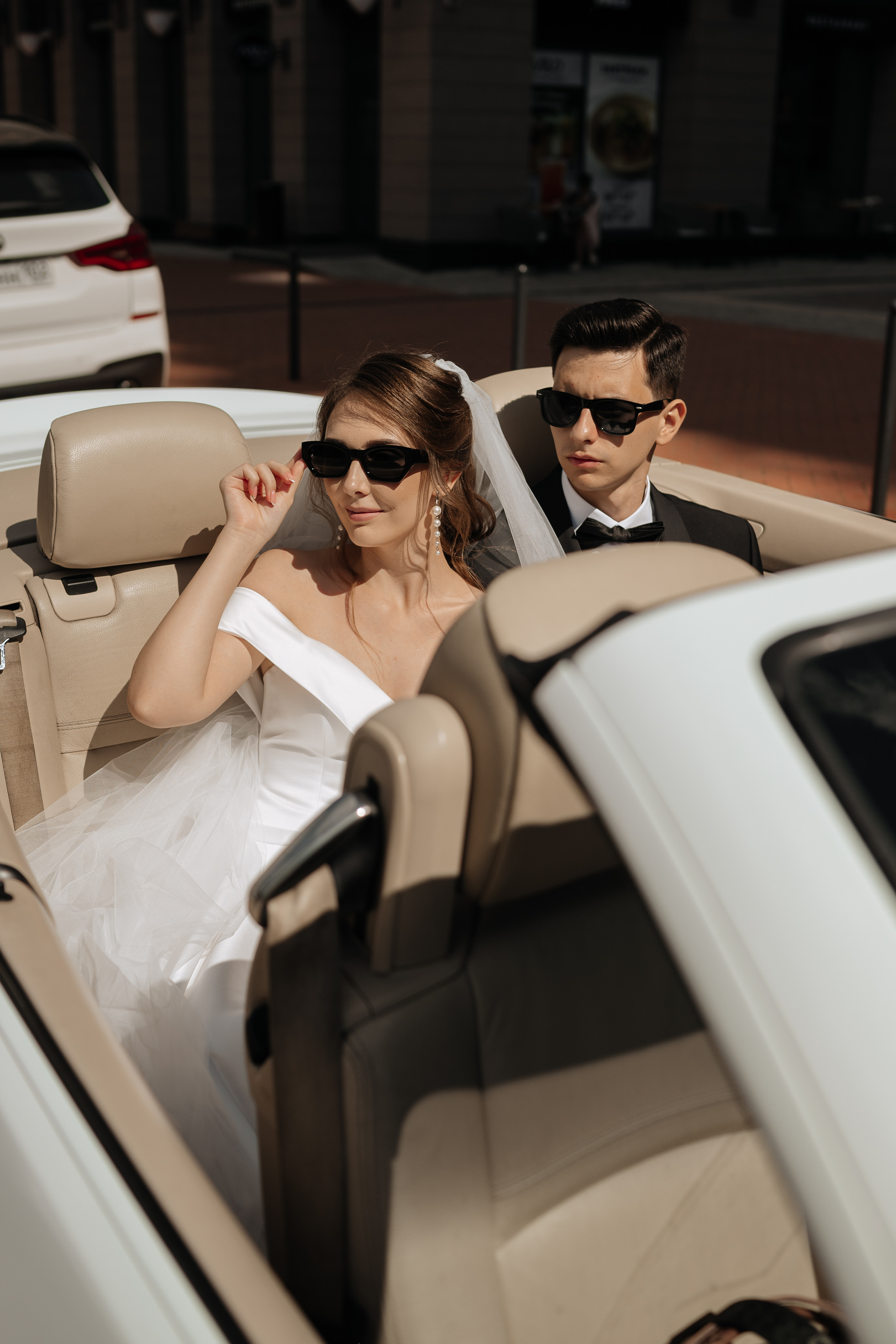 Александр и Ксения