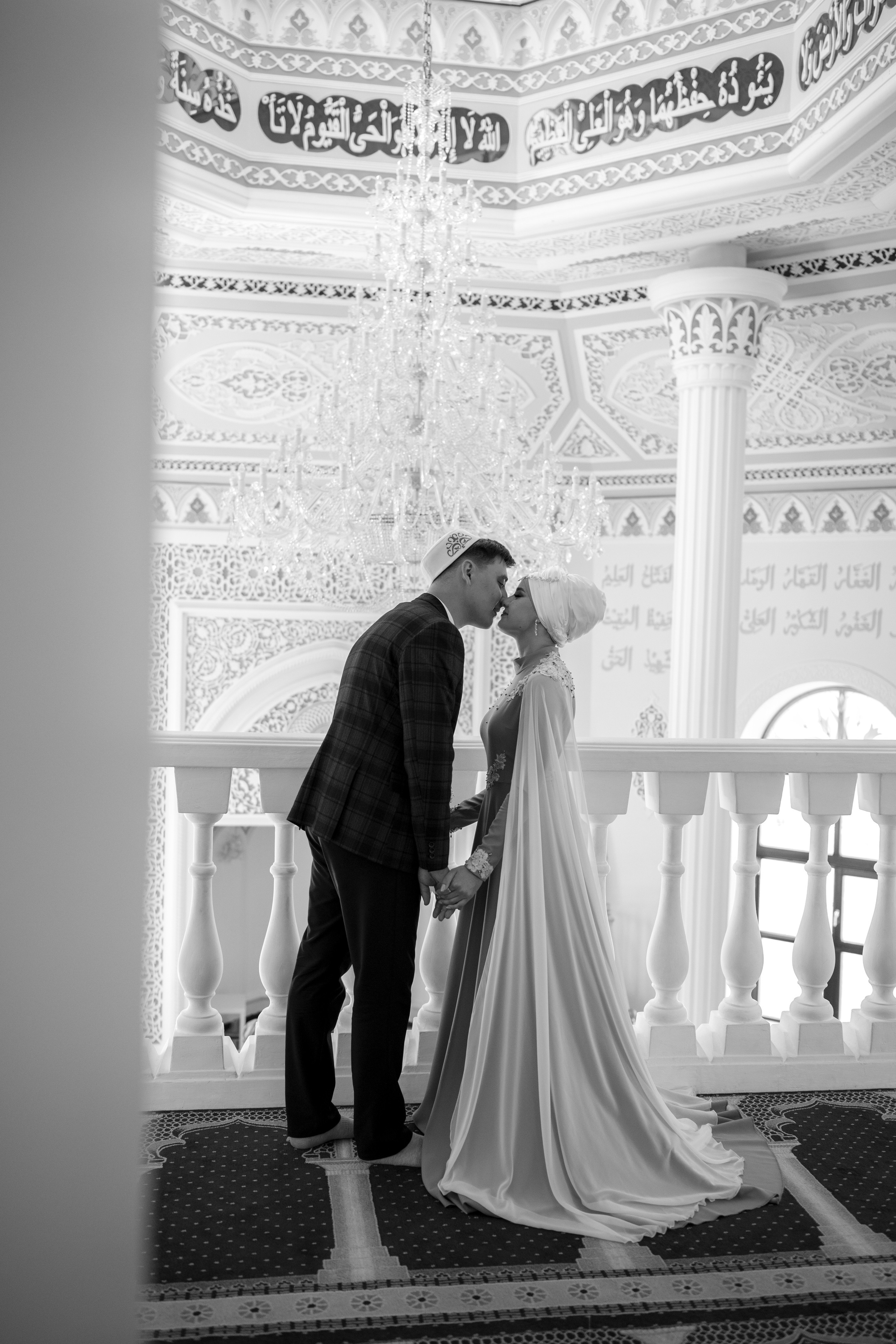 Тимур и Камилла