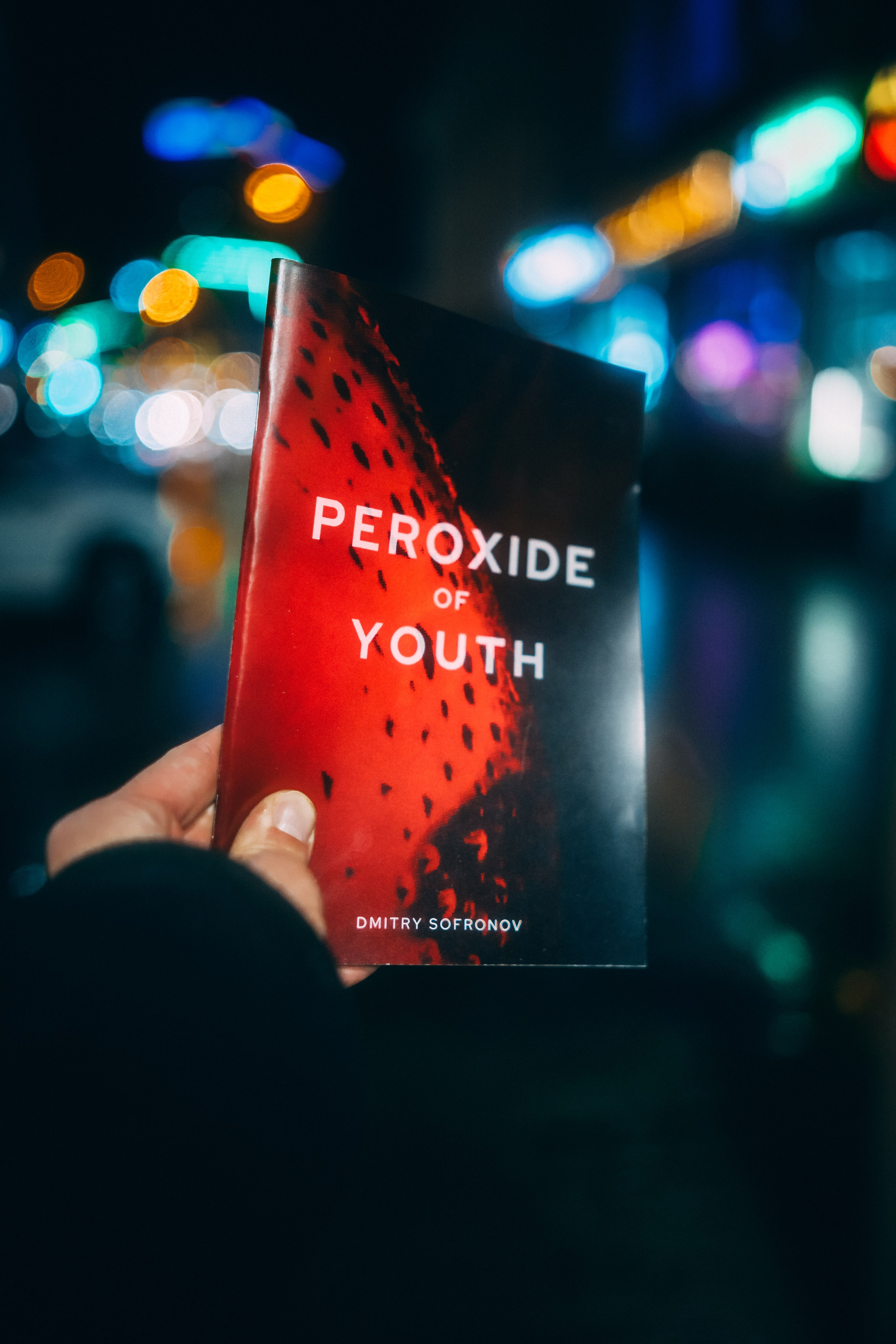 Блог. Felixtones