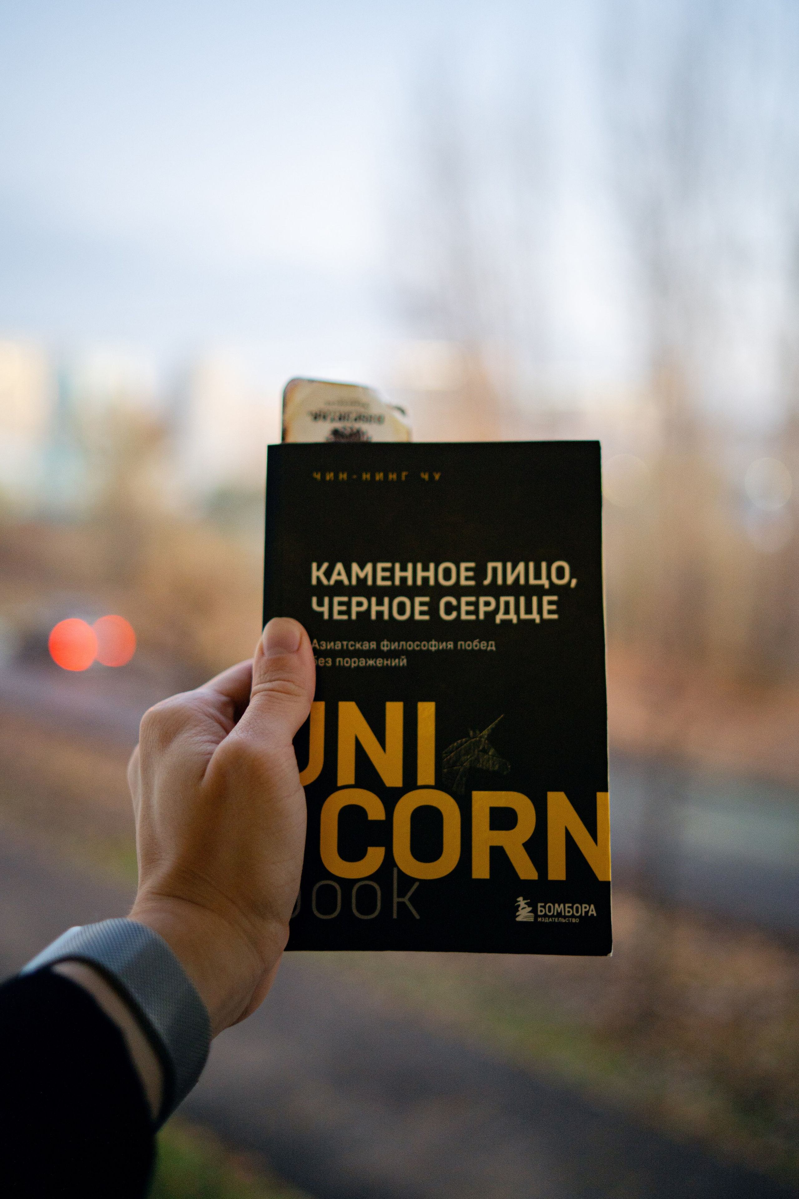 Блог. Felixtones