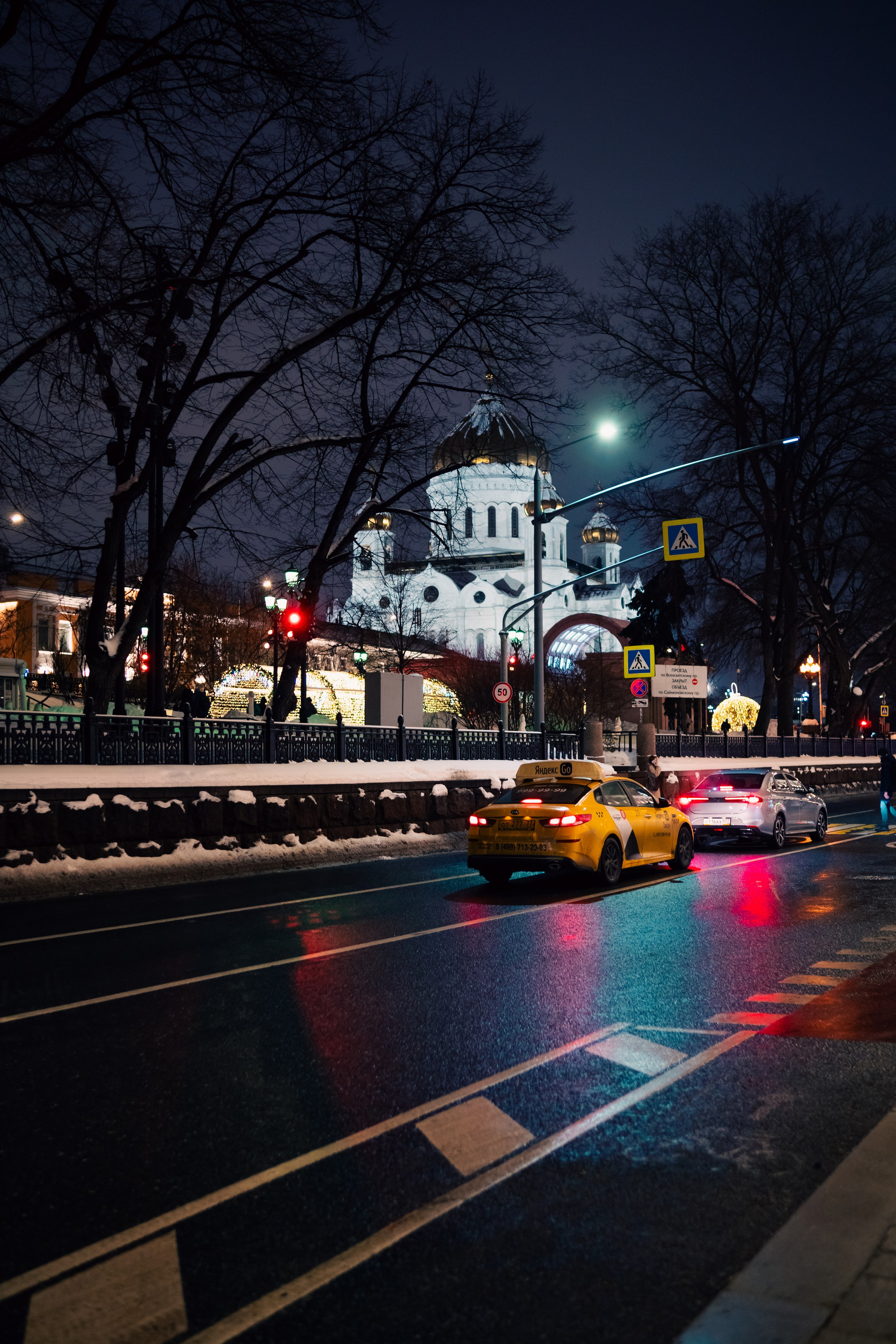 Блог. Felixtones