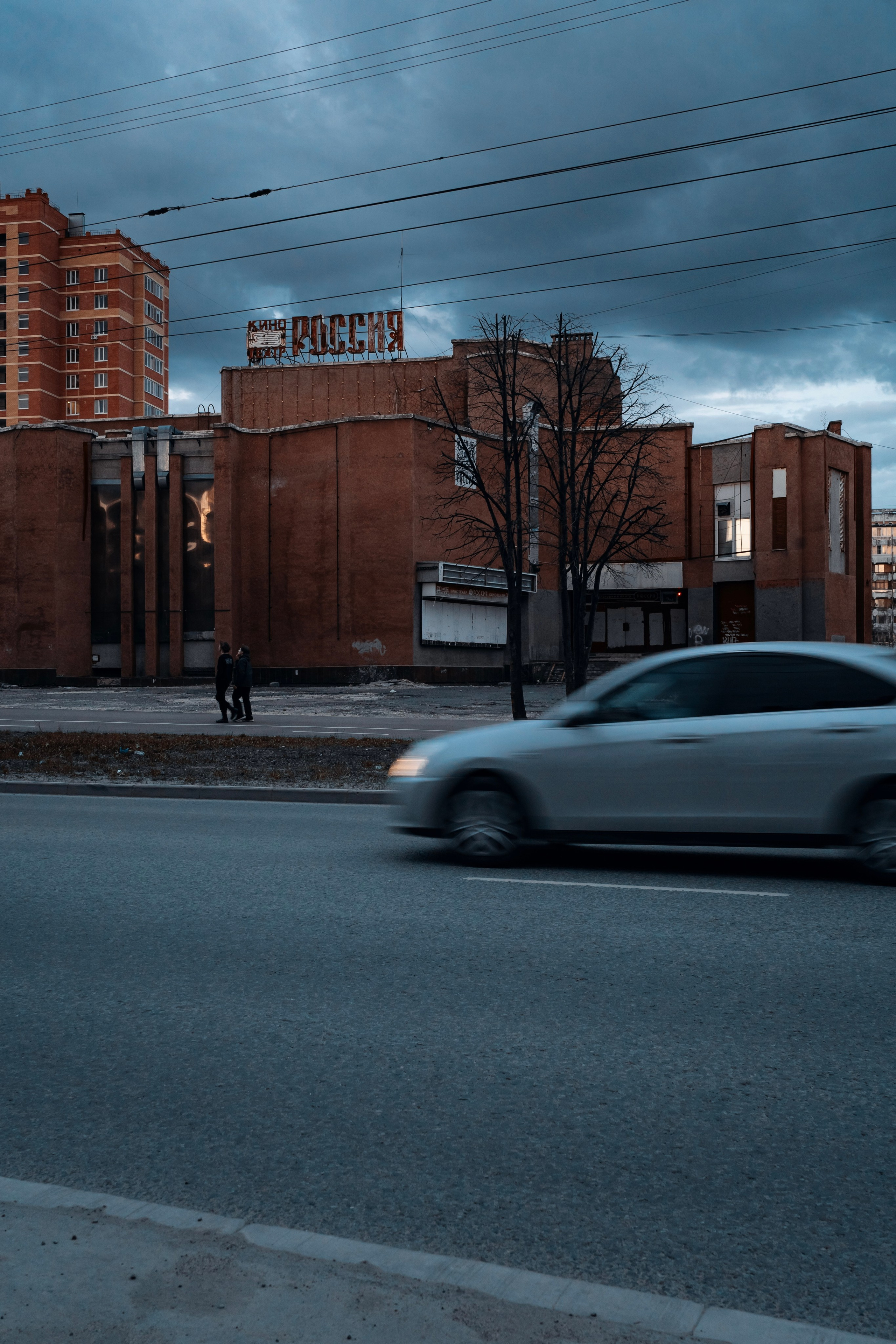 Блог. Felixtones