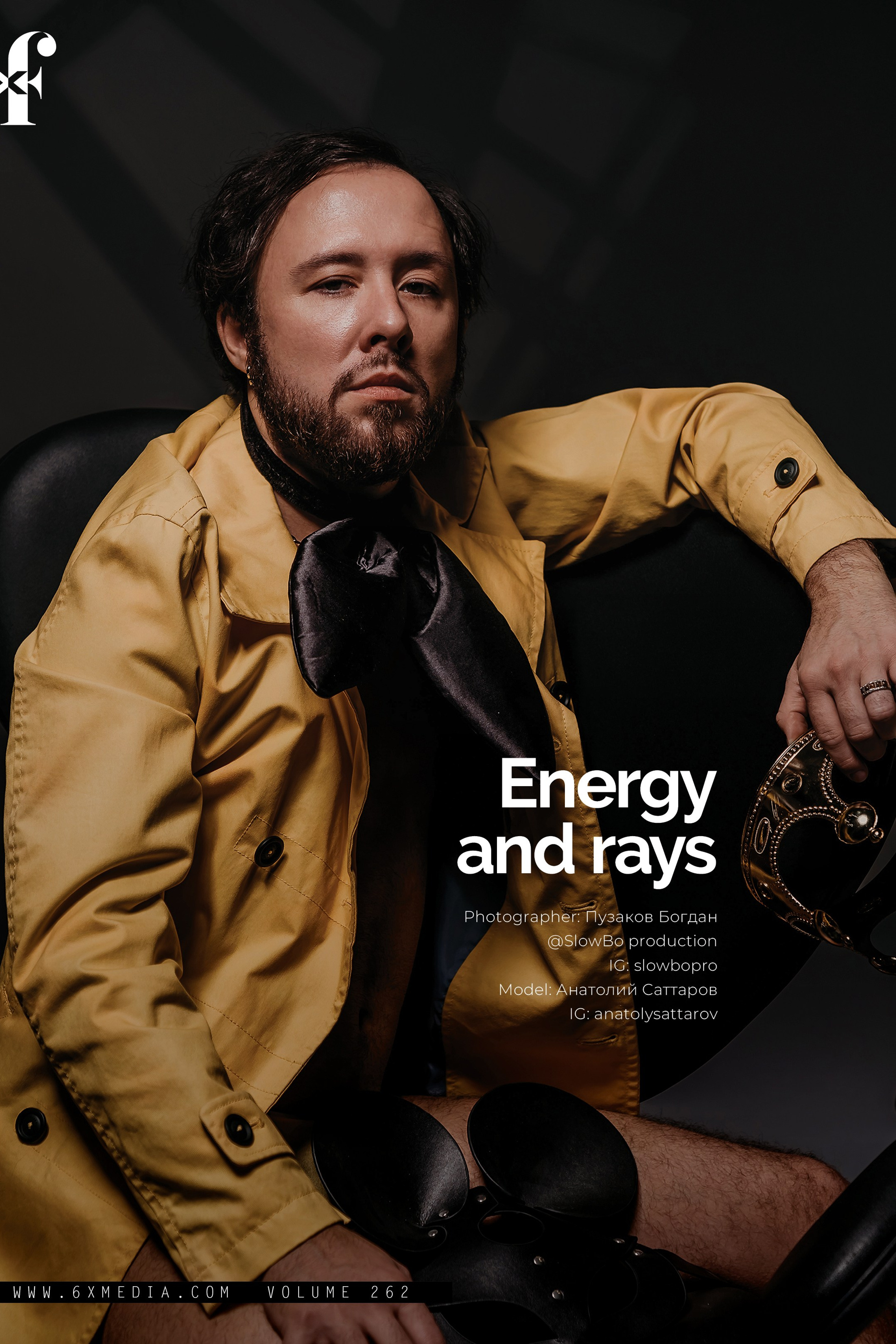 Energy and Rays for 6XF Vol 262 magazine