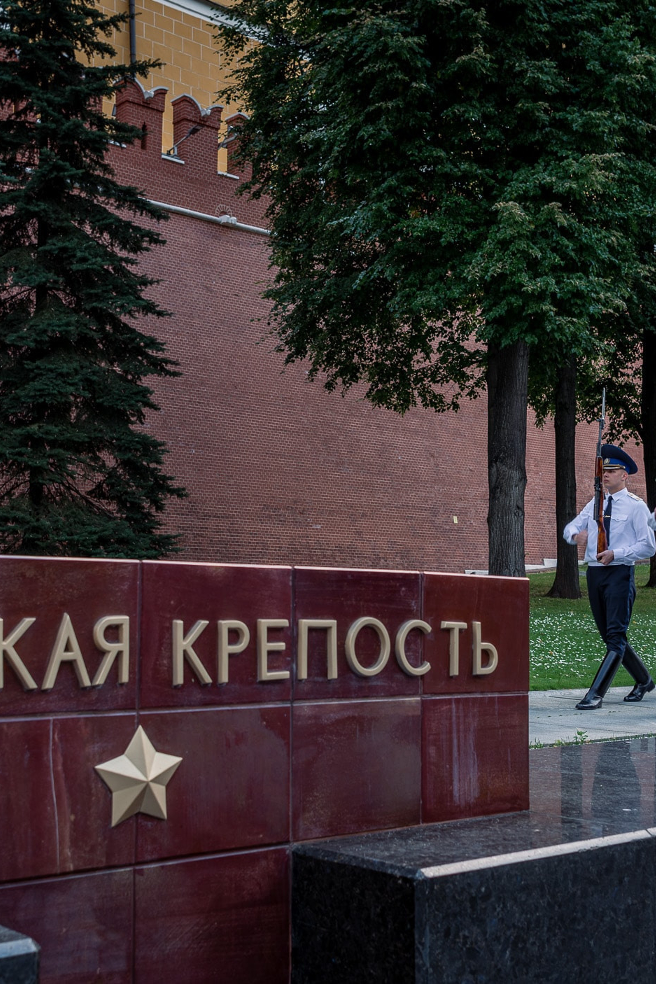 Отзыв о фотографе Алексей Кознев. Бизнес фотограф в Москве Алексей Кознев