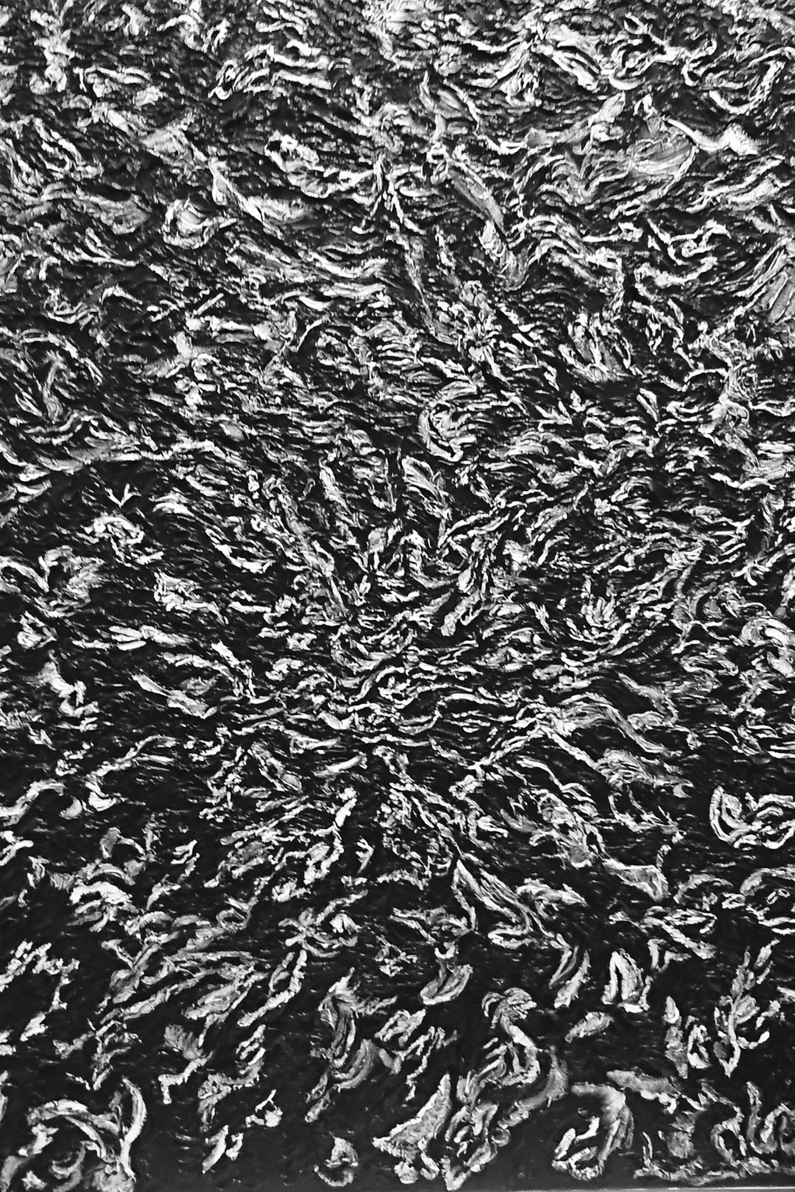 Черное и белое