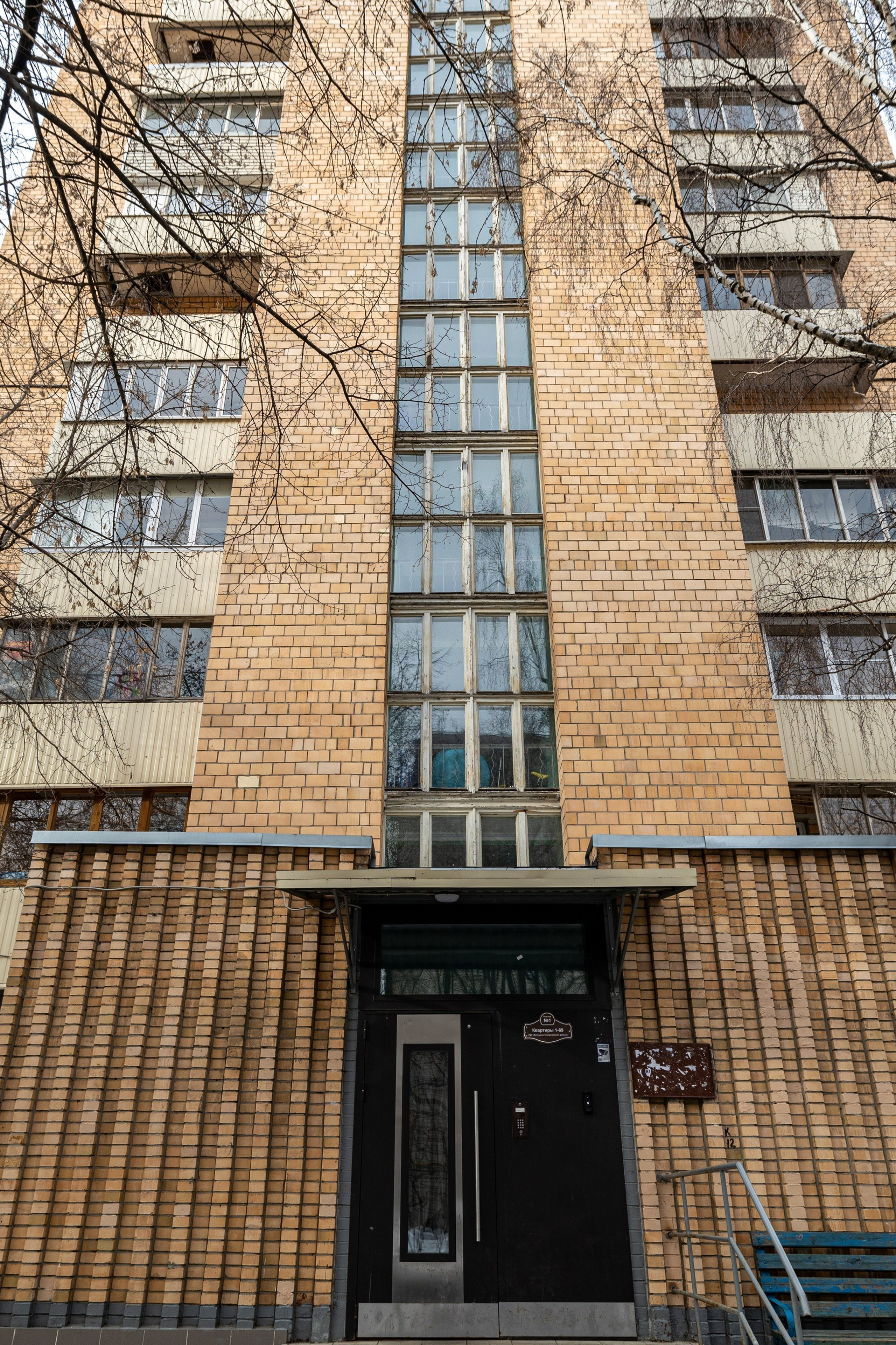 Тут оставляют отзывы клиенты. Фотографирую жизнь! Московский фотограф волонтер