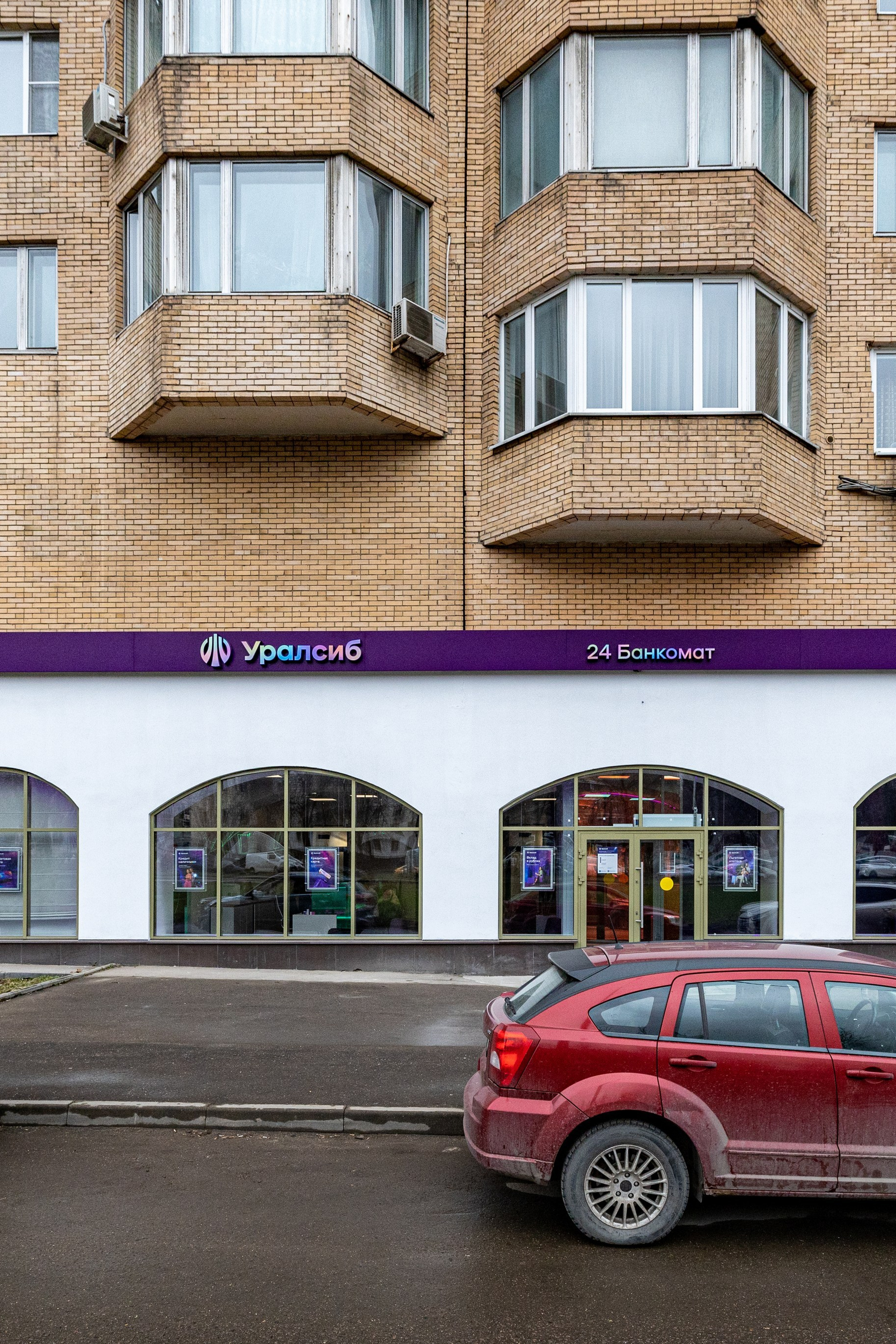 Тут оставляют отзывы клиенты. Фотографирую жизнь! Московский фотограф волонтер