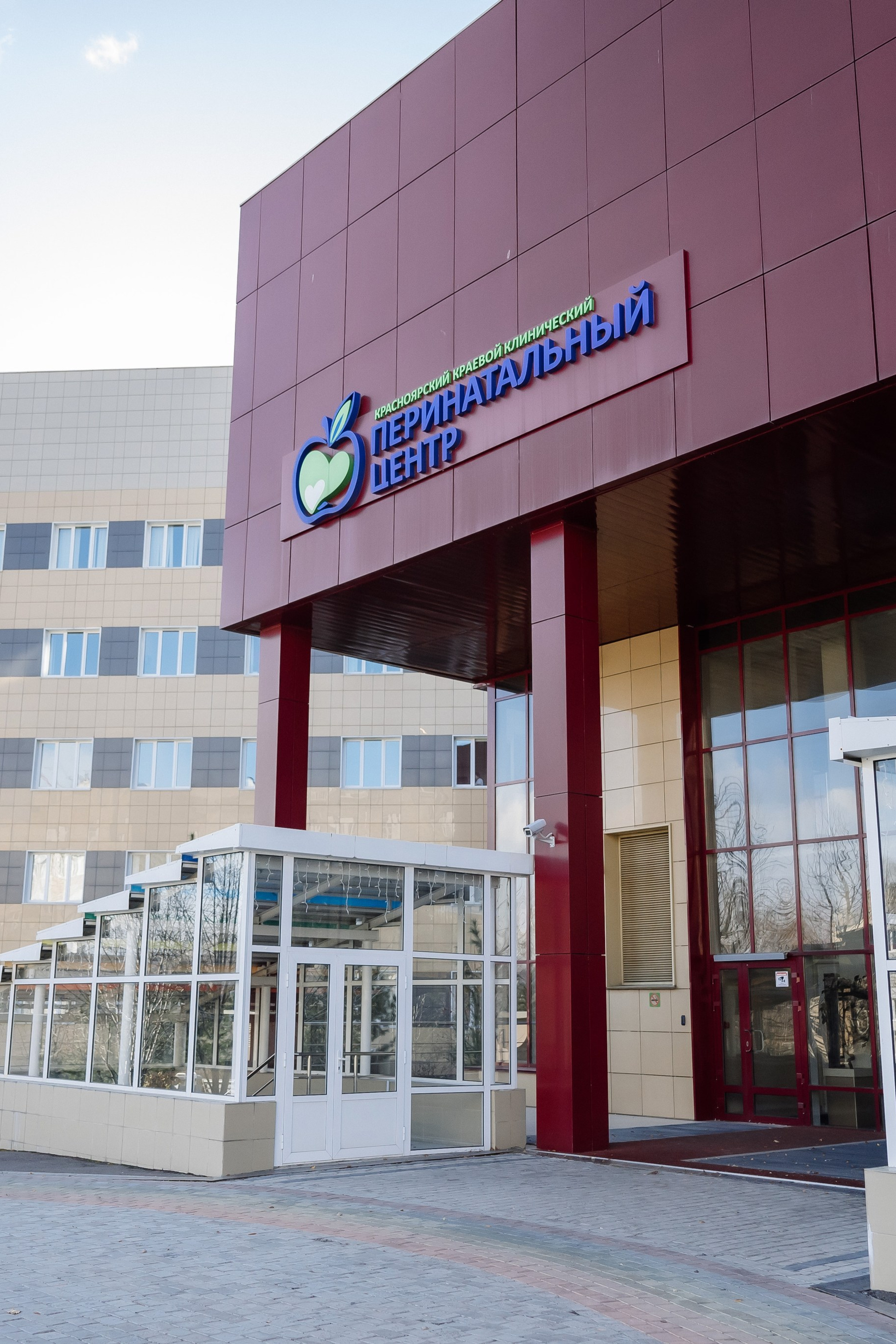 Отзывы. Свадебный фотограф в Красноярске Маргарита Синицкая