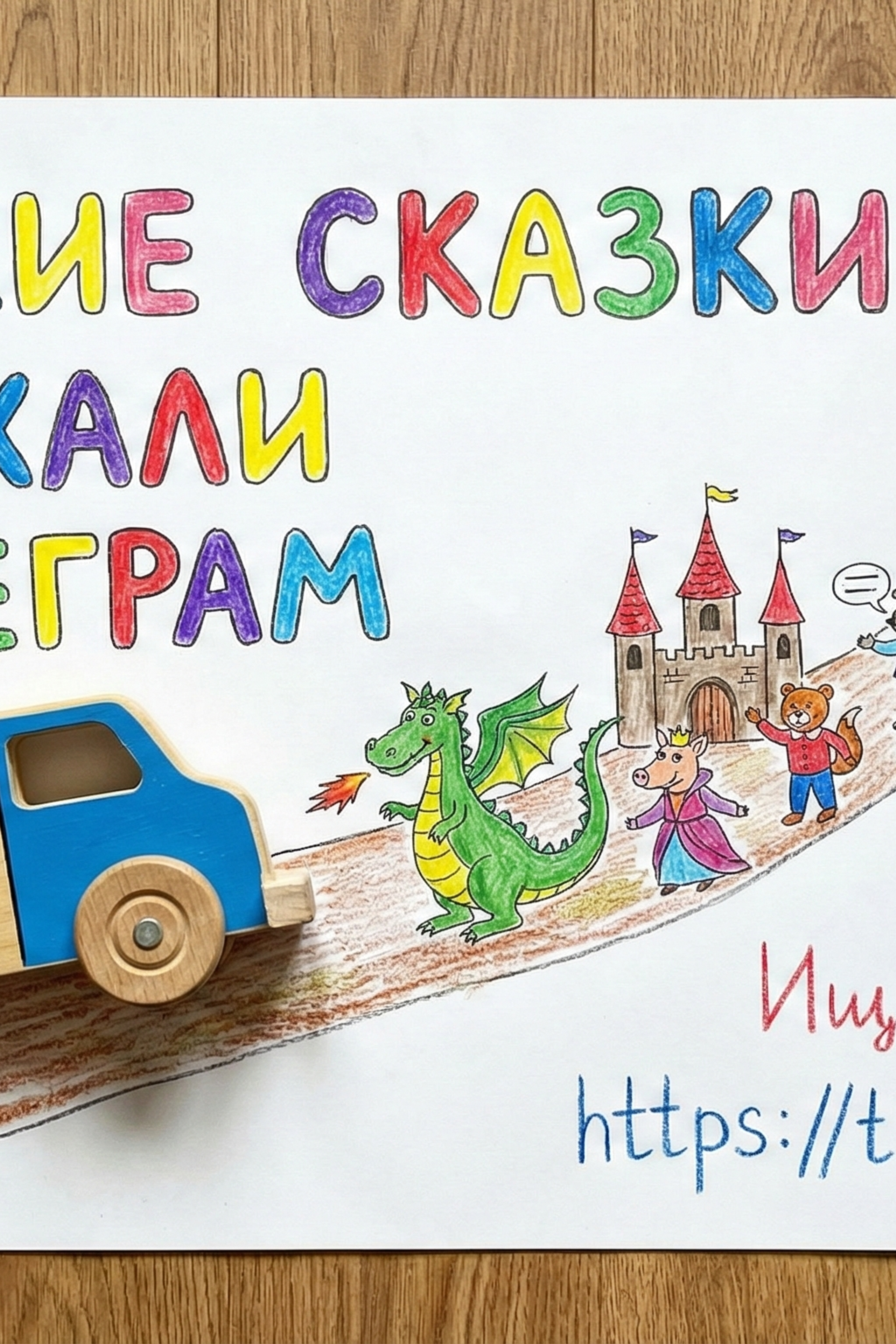 Елена Полякова. Новогодний «Коучинг молодости». Елена Полякова — Профессиональный коуч ACTP ICF, наставник, ментор