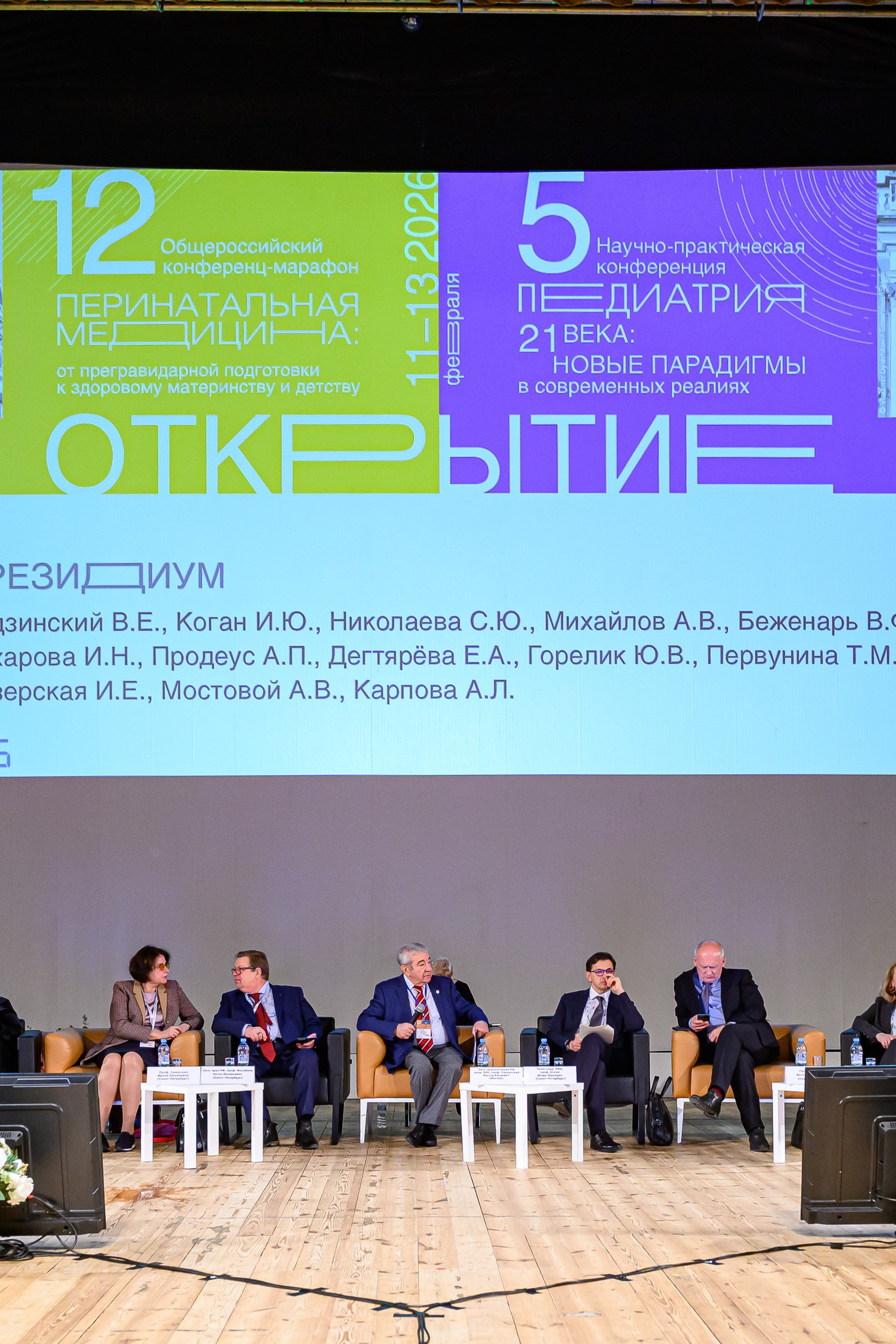 Истории. Фотограф | Рустам Загидуллин | Санкт-Петербург