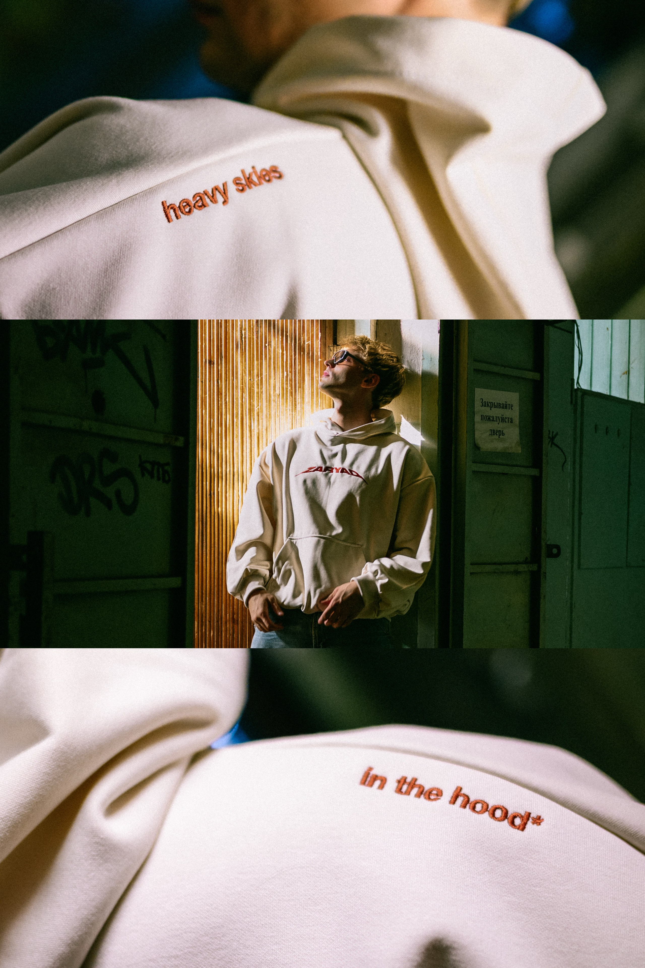 ZRD. Модель и фотограф в Краснодаре