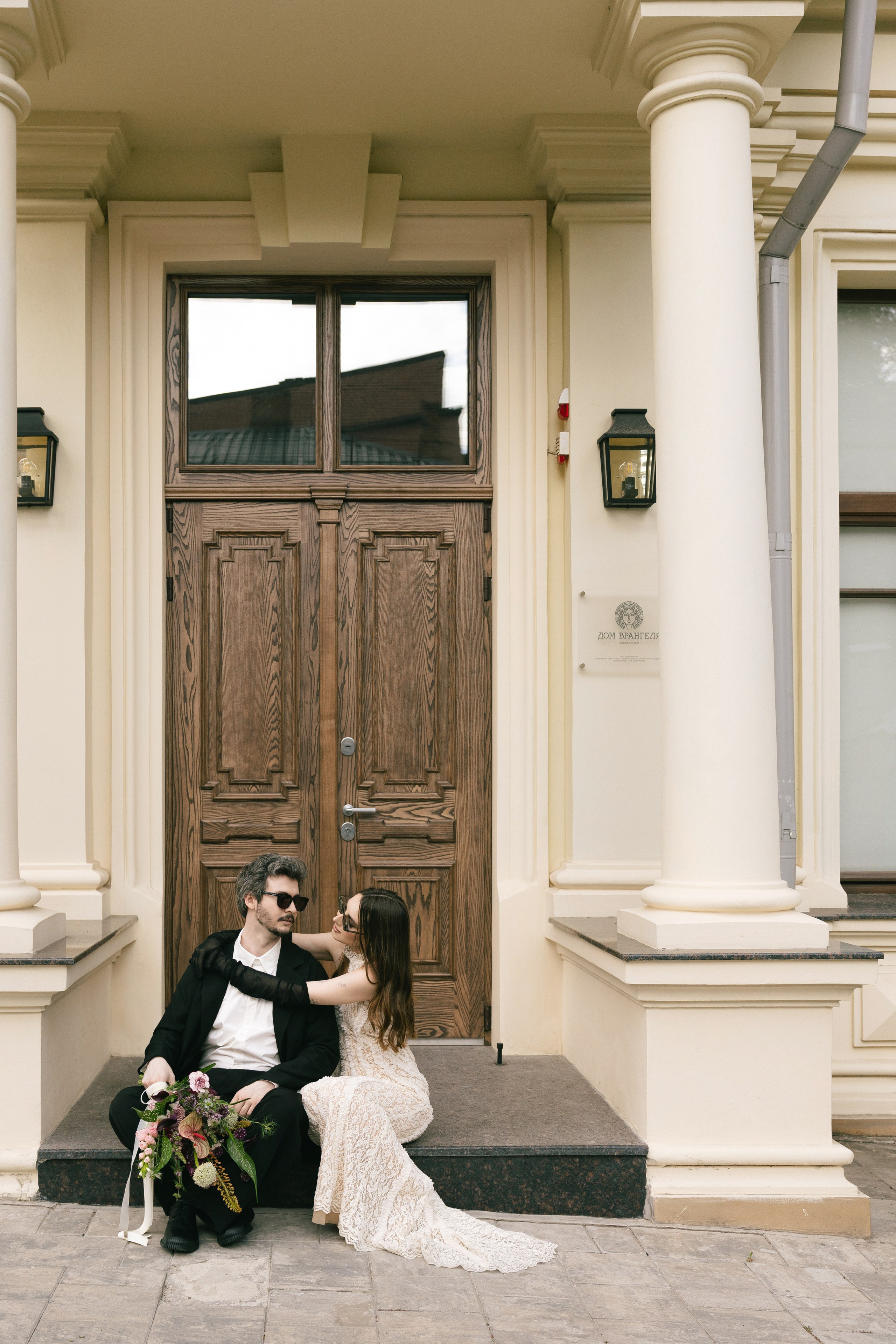 Анастасия и Дмитрий. Photographer on Rostov on Don