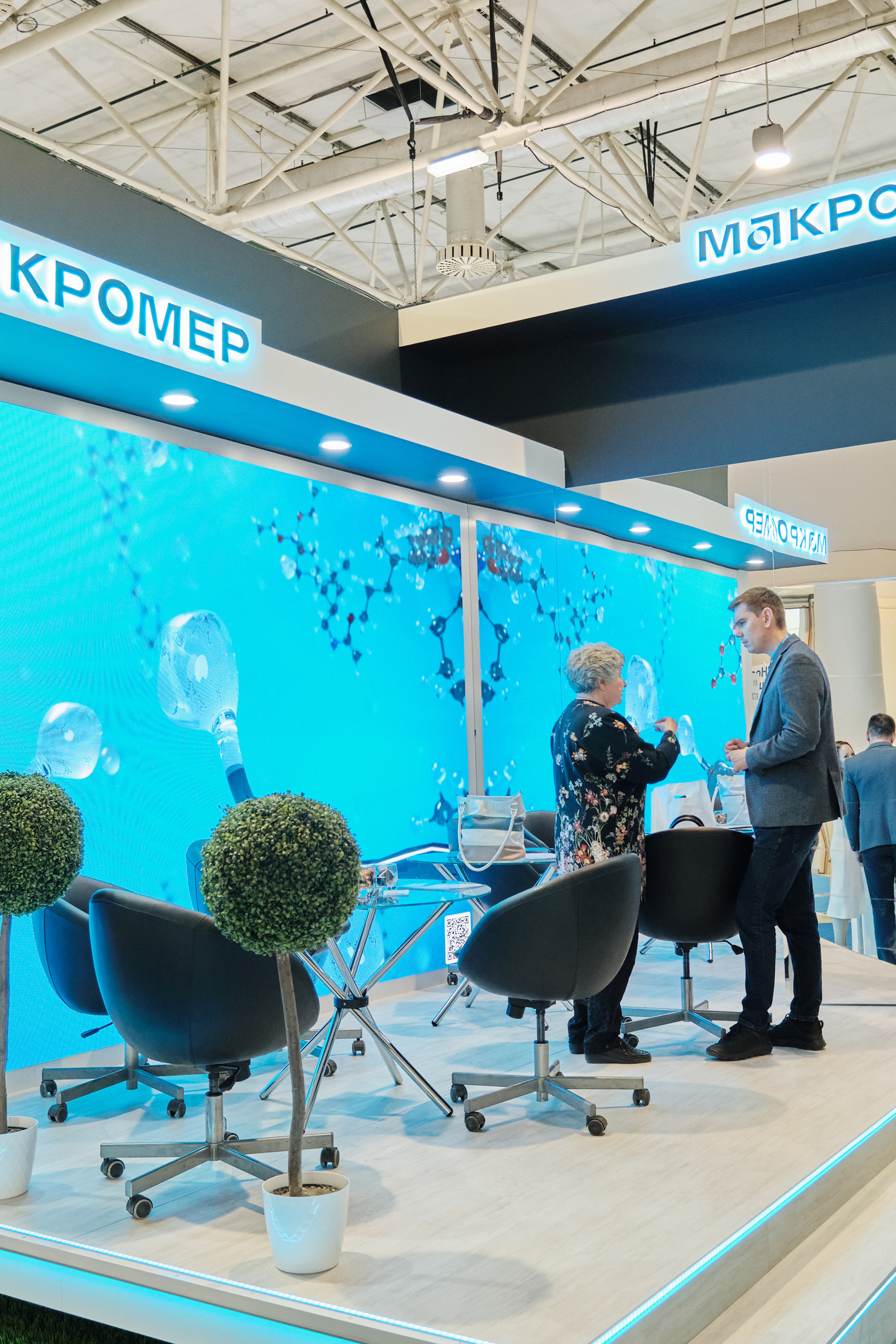 Отзывы — Фотограф в Москве и Московской области Максим Дьяконов. Профессиональный фотограф в Москве — Максим Дьяконов