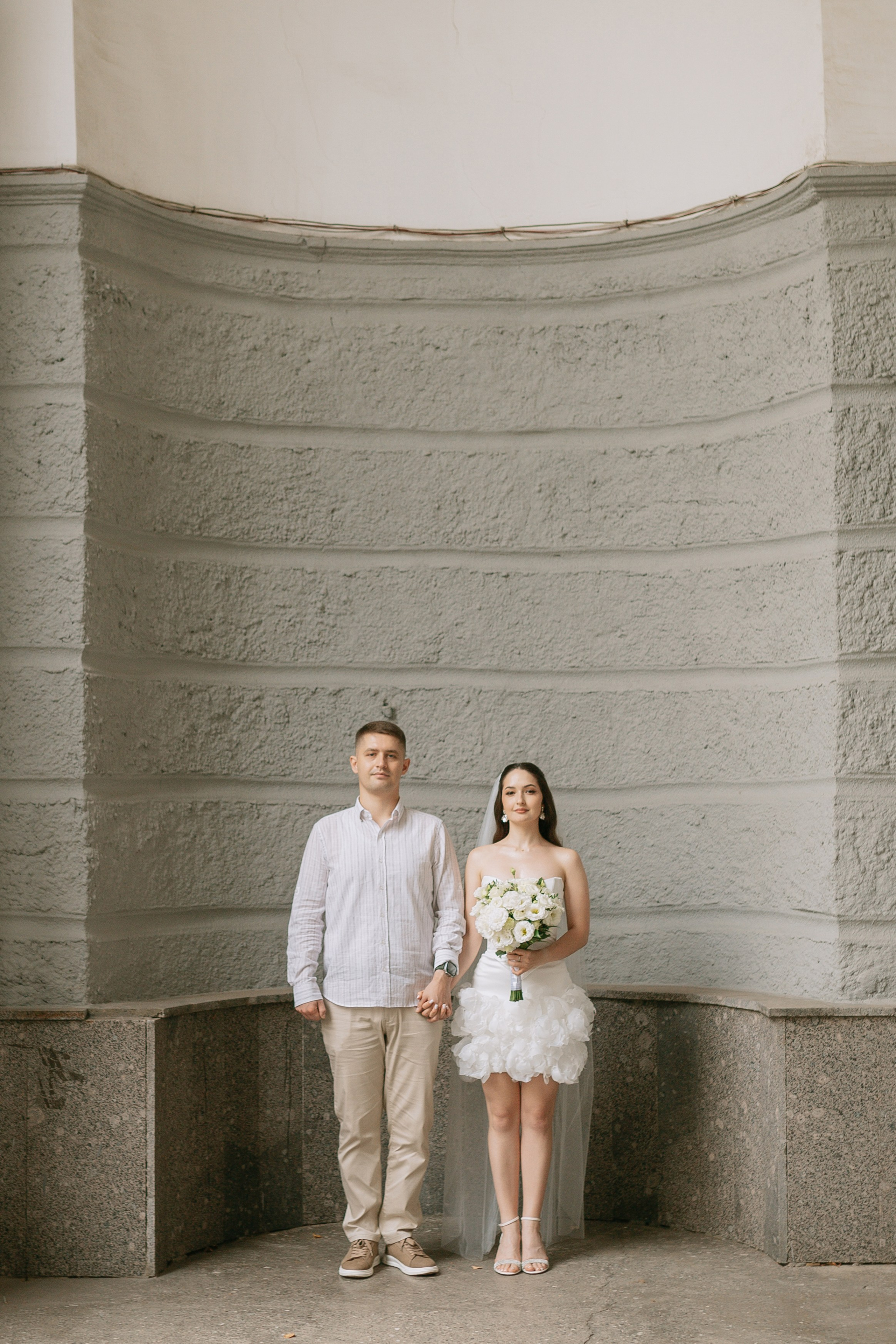 Артем & Аида