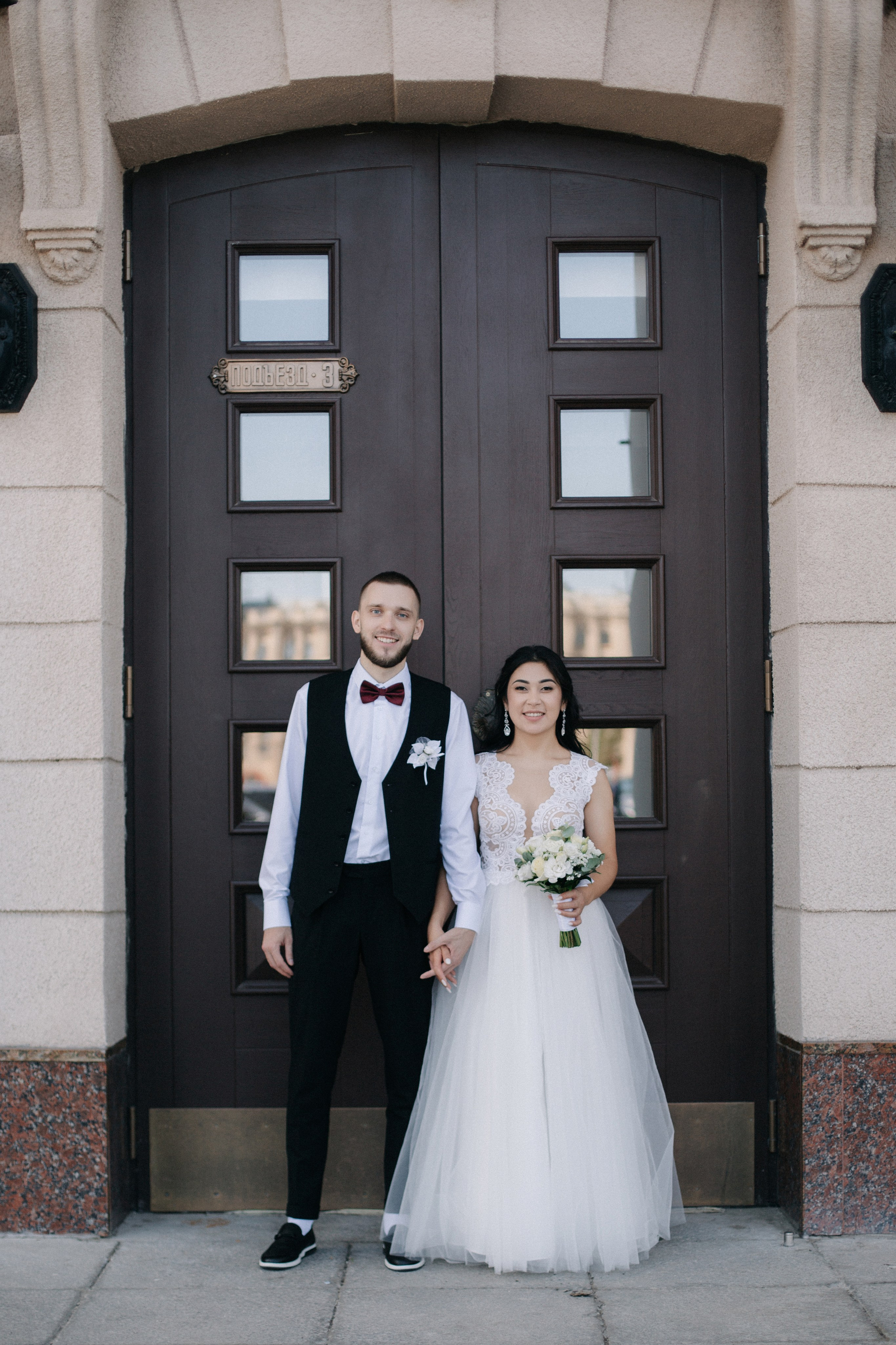 Евгений & Альфия