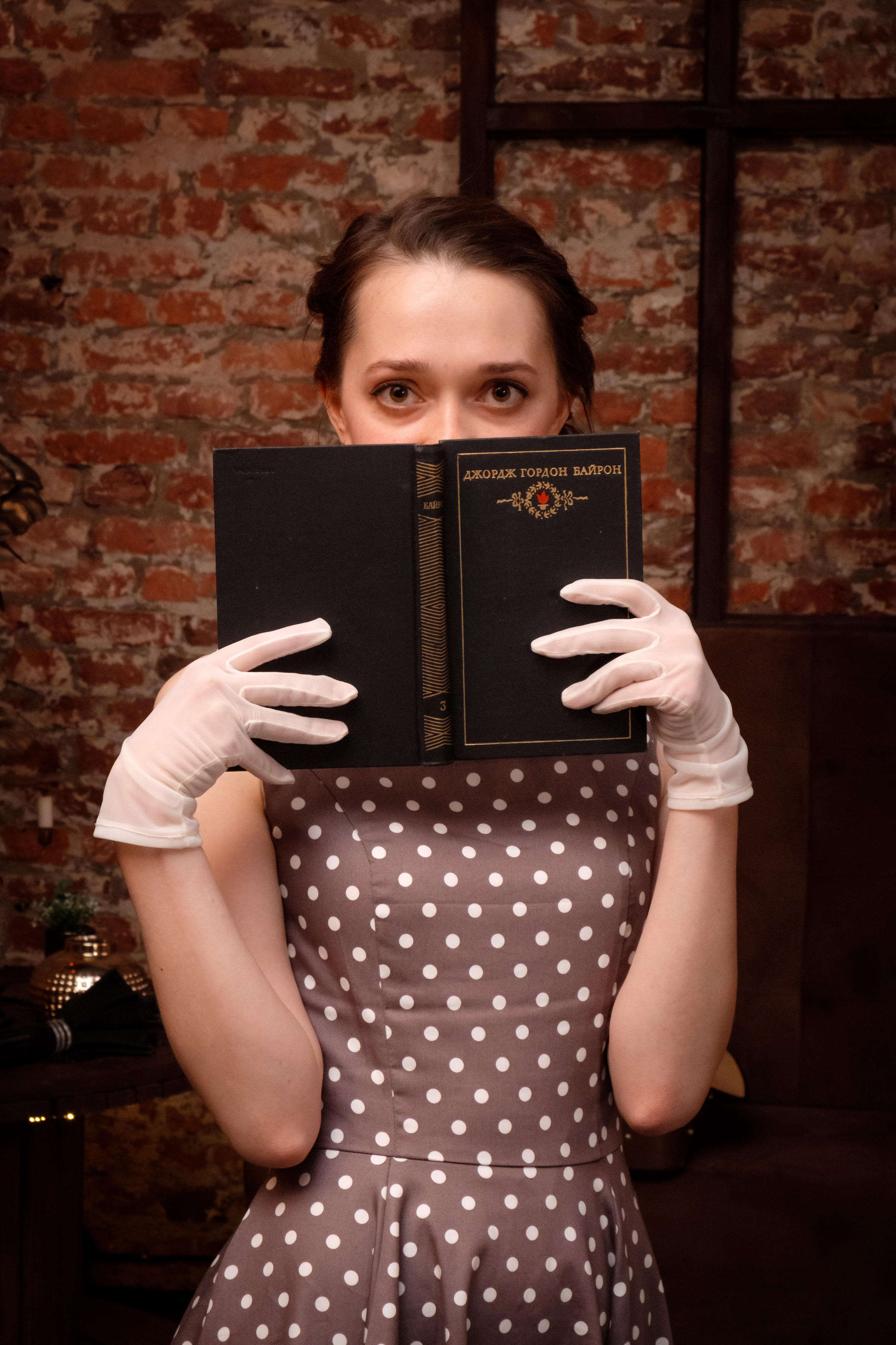 Promenade. Around the world