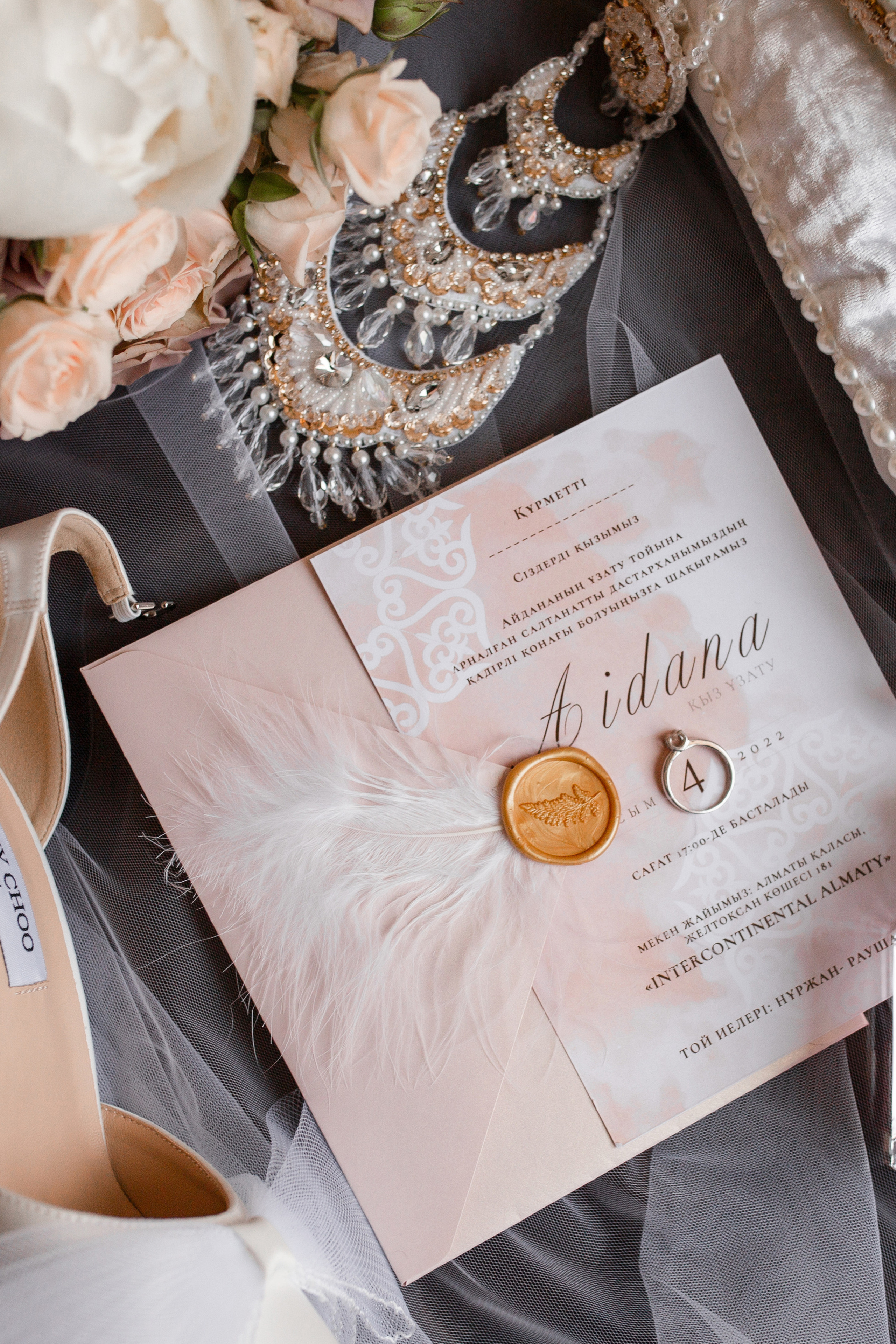 Истории. Фотограф в Алматы Диана Токтарова