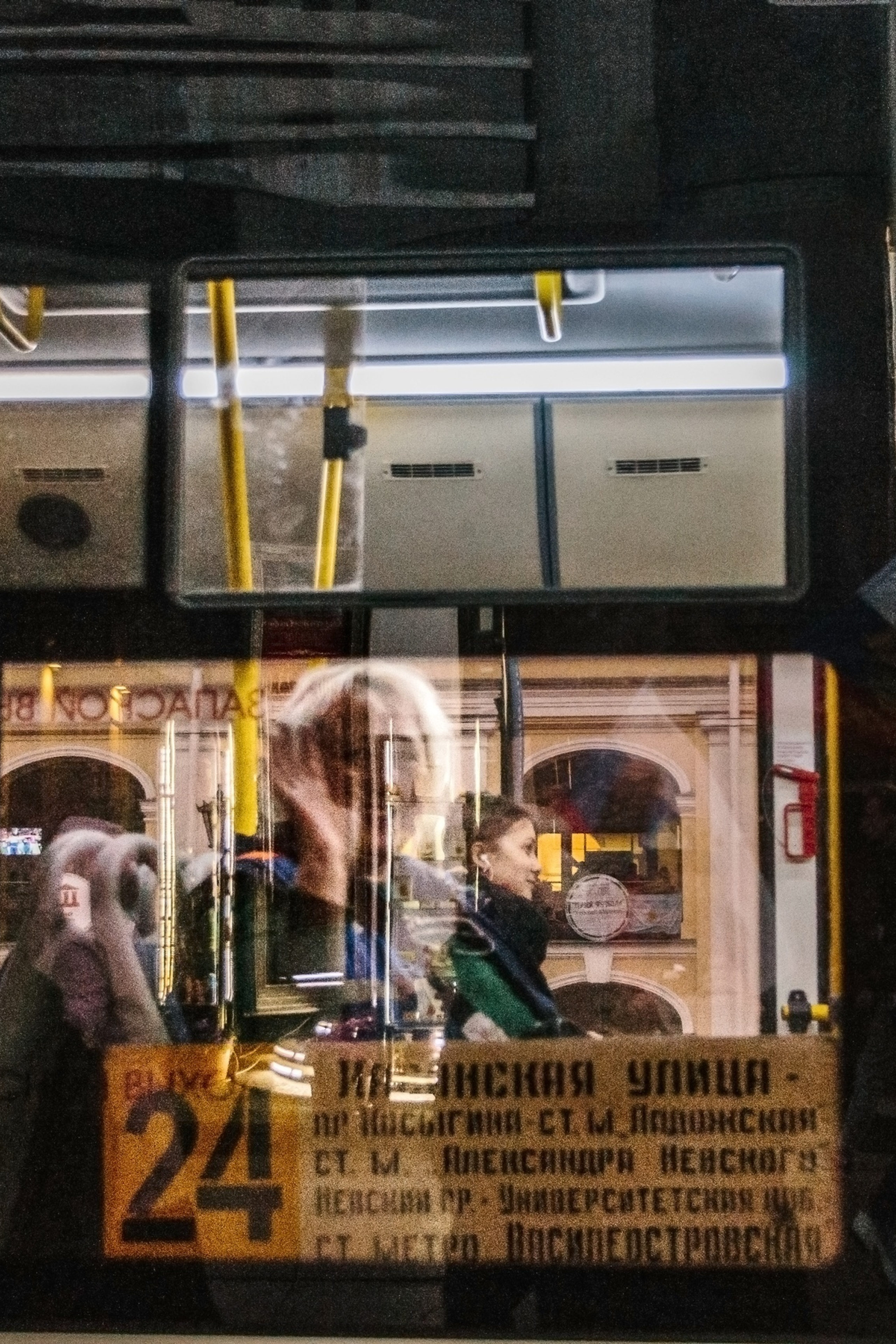 Отзывы. Семейный, Детский, Репортажный фотограф в Санкт-Петербурге Погодина Лю