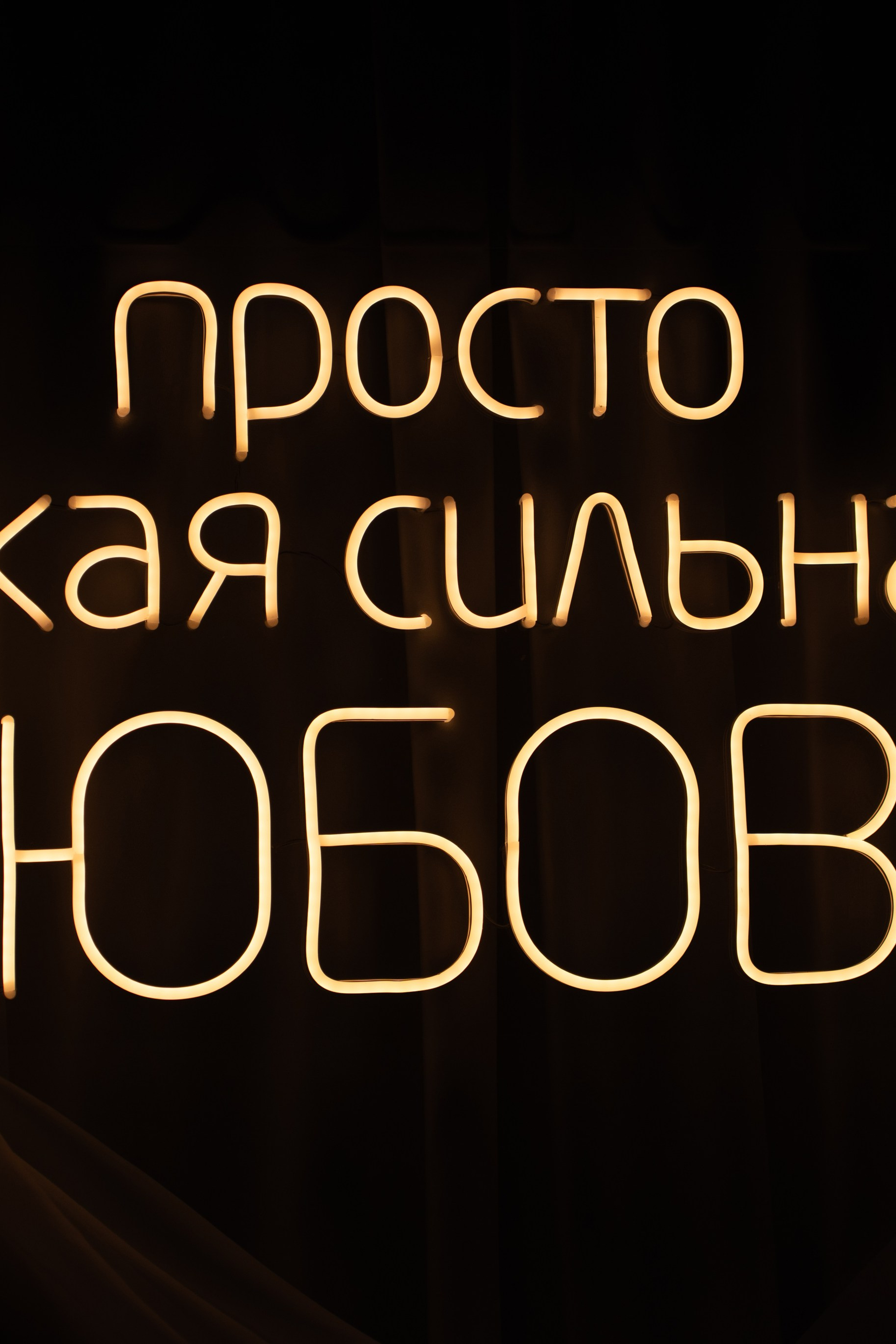 Анонсы. Фотограф и Видеограф Севастополь Крым