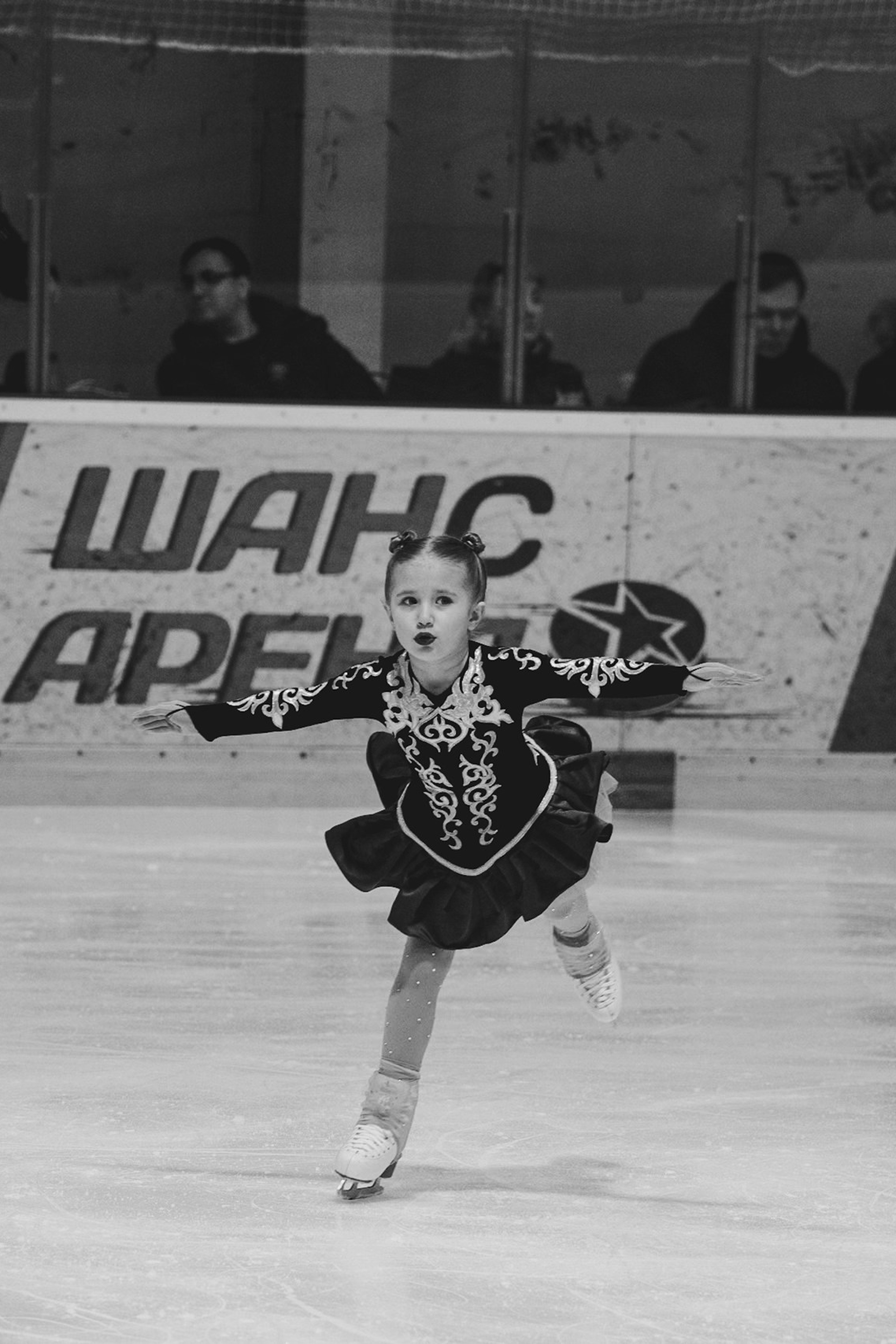 Фигурные соревнования