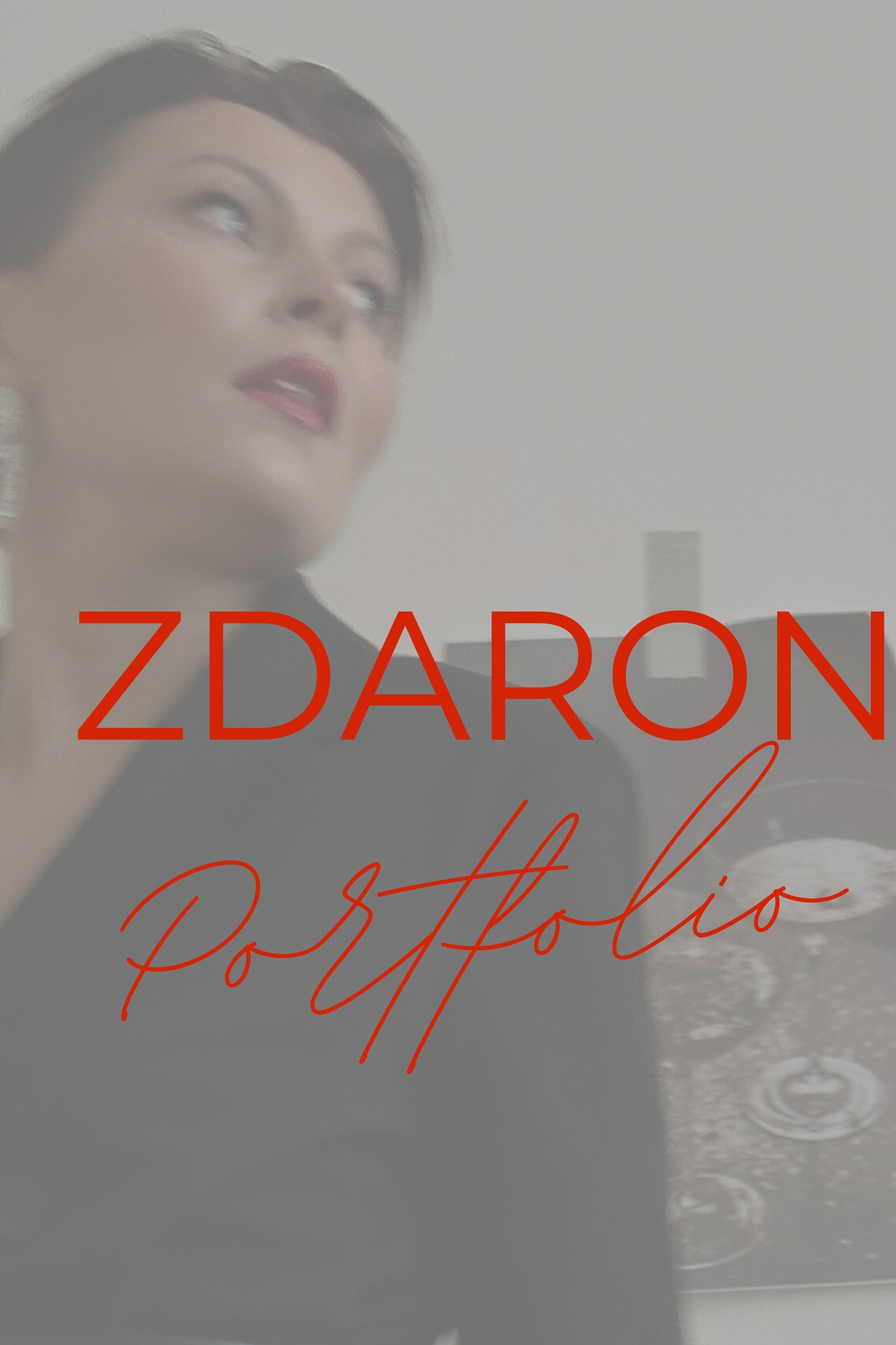 Женская одежда