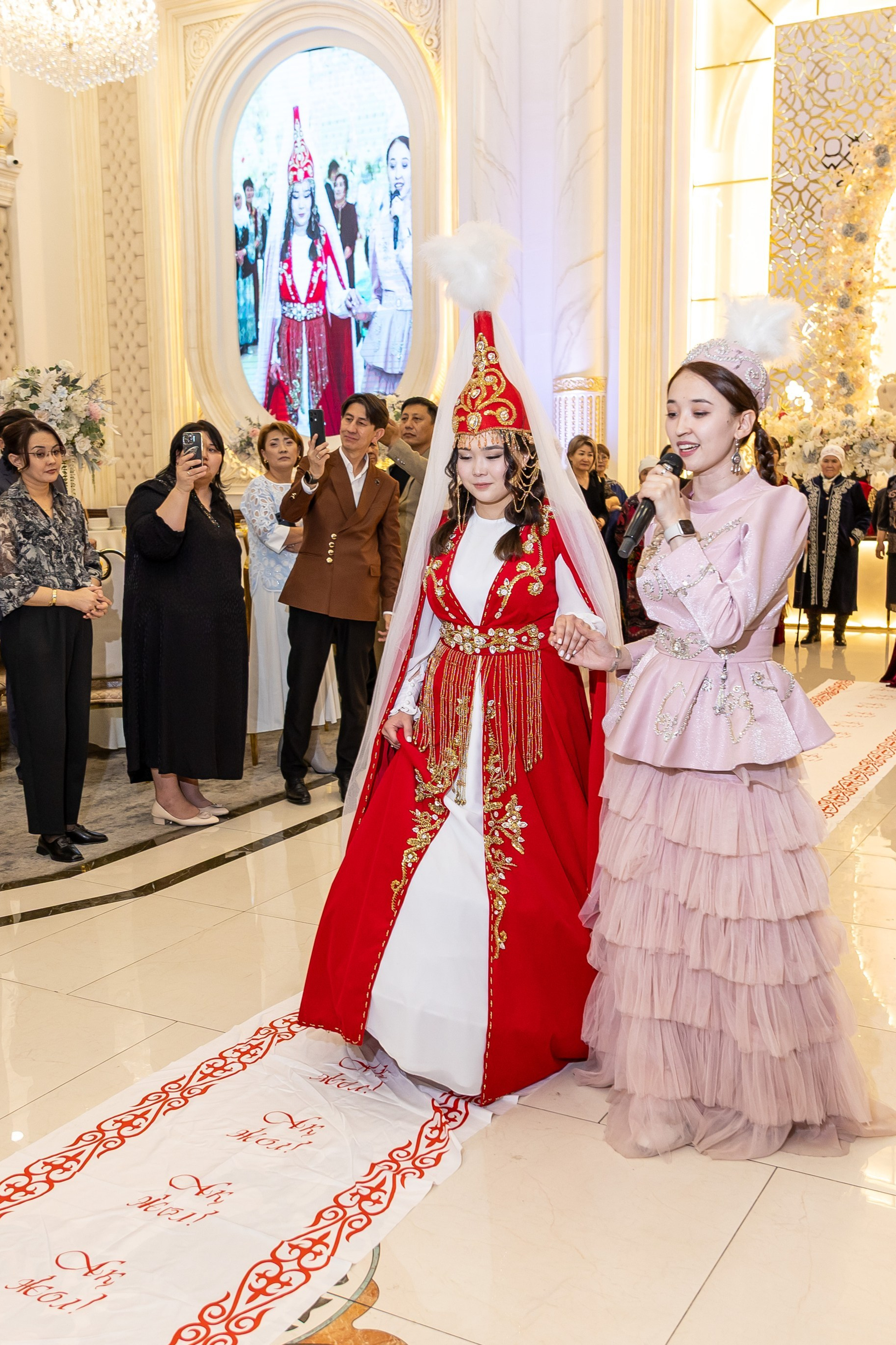 Кыз узату | Проводы невесты
