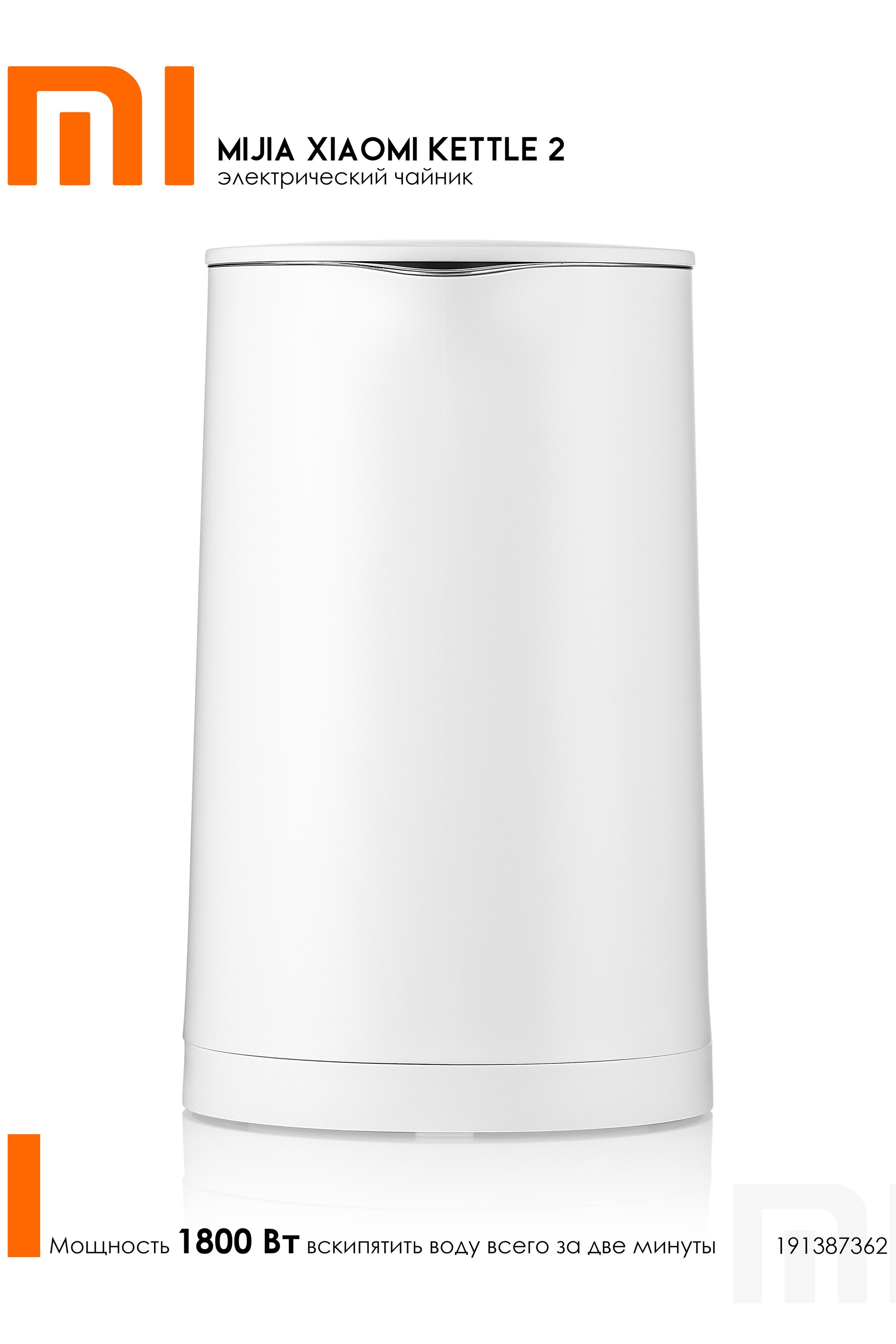 Как самостоятельно сделать фотфон для предметной съёмки