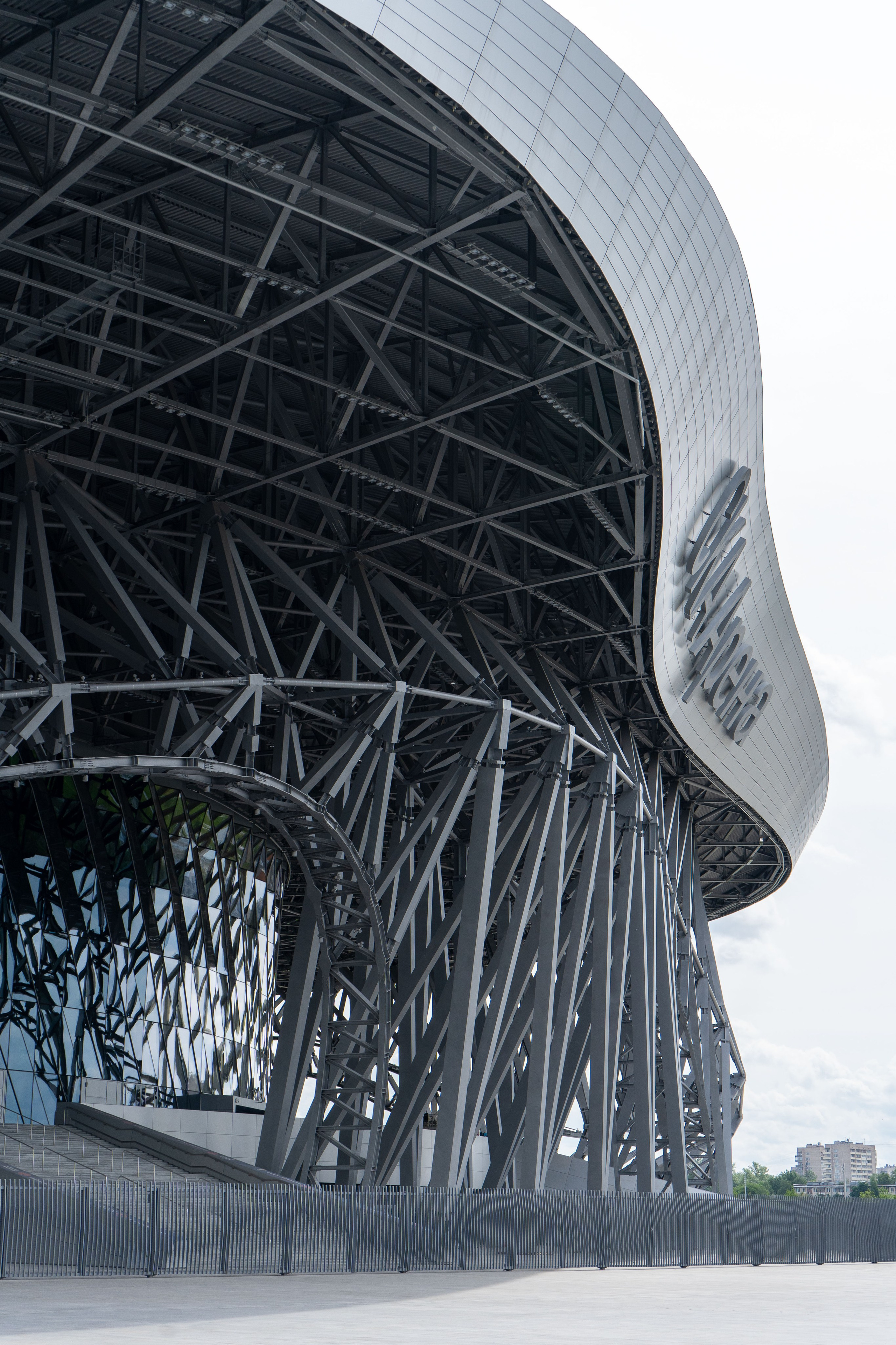 СКА-Арена, Санкт-Петербург