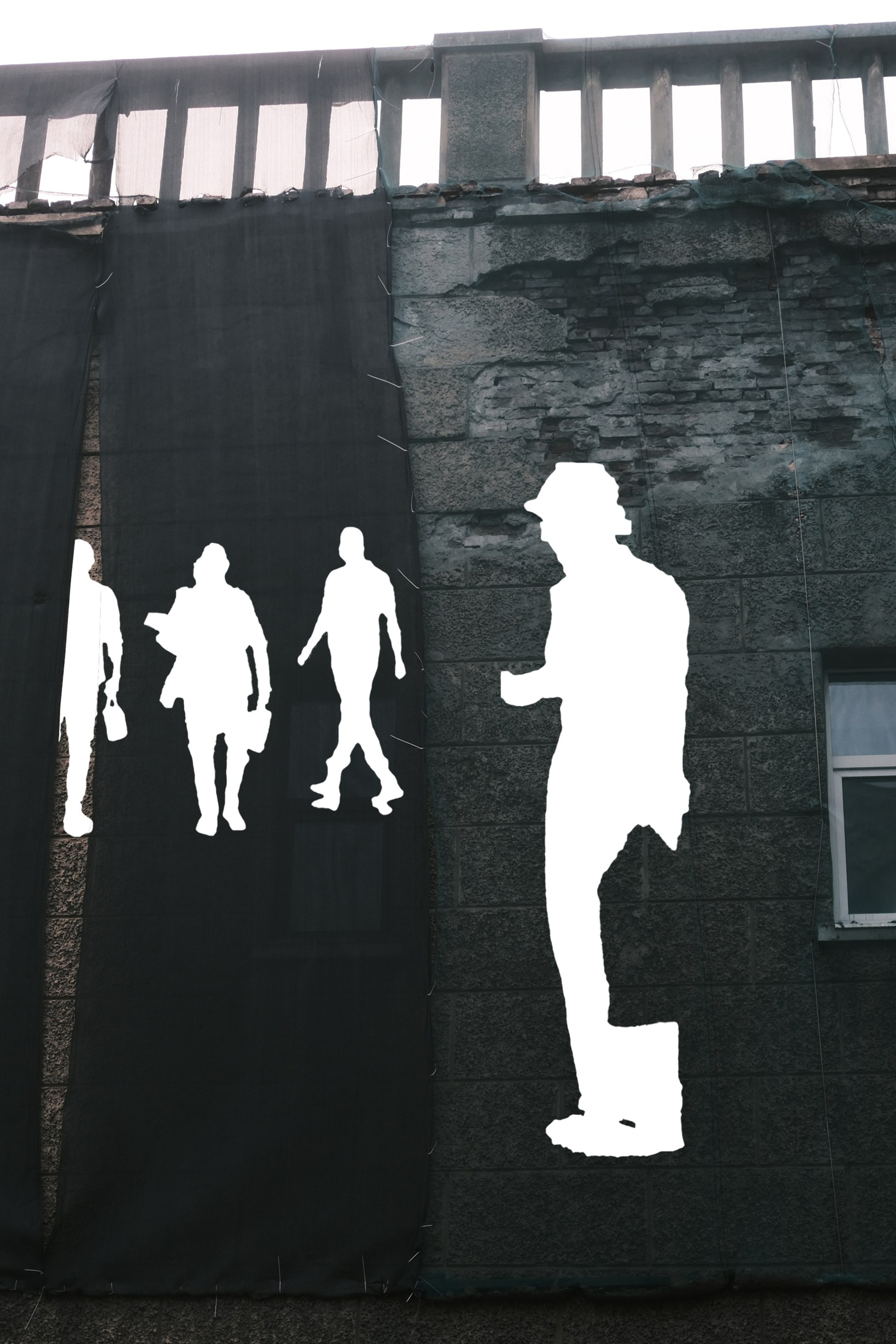 Если тебе отрезать руку, разве тебя станет меньше?