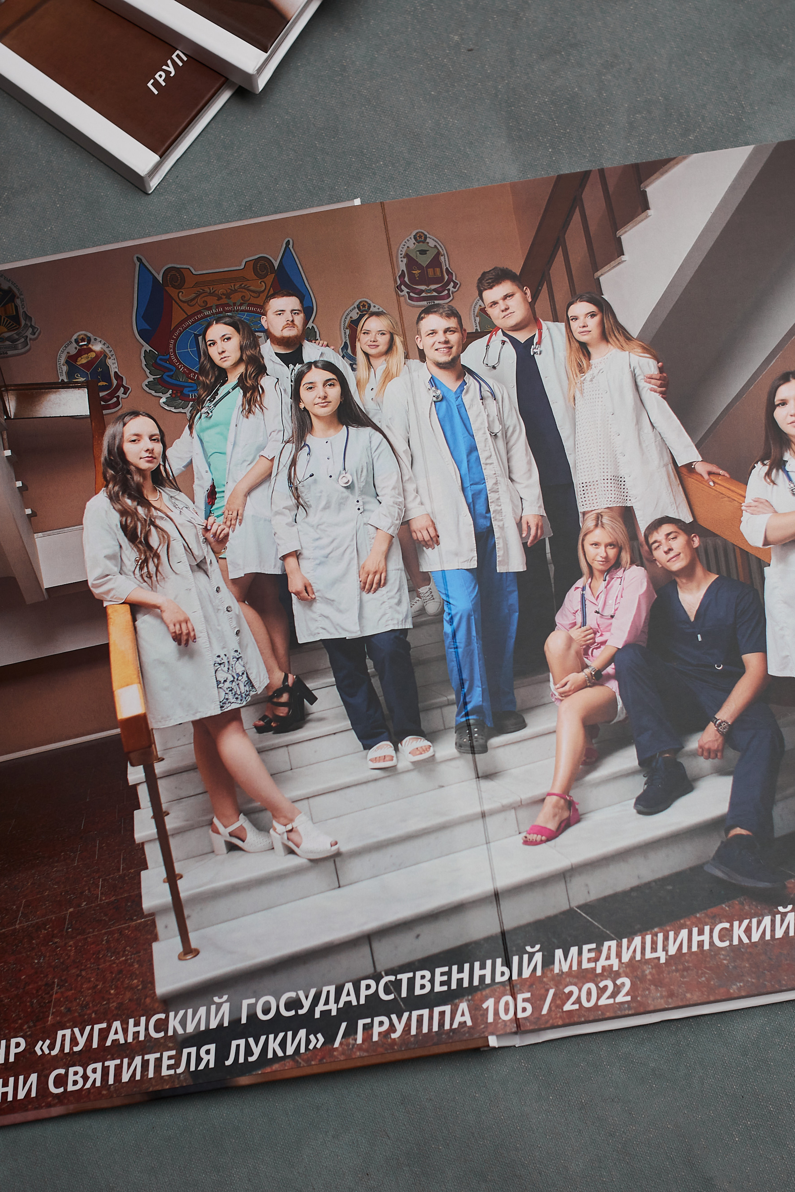 Альбомы для выпускников Мединститута