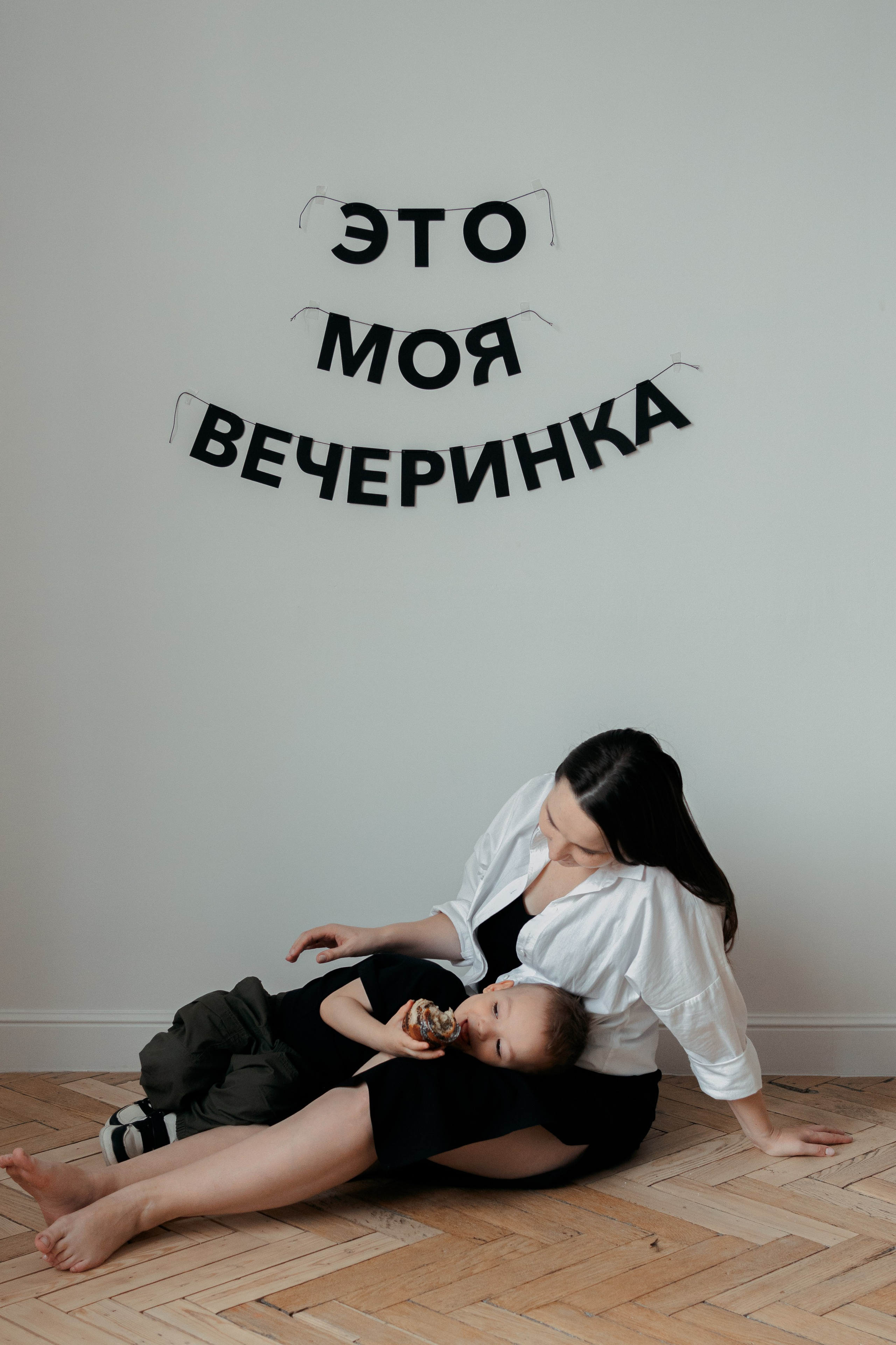 3 года Савелию
