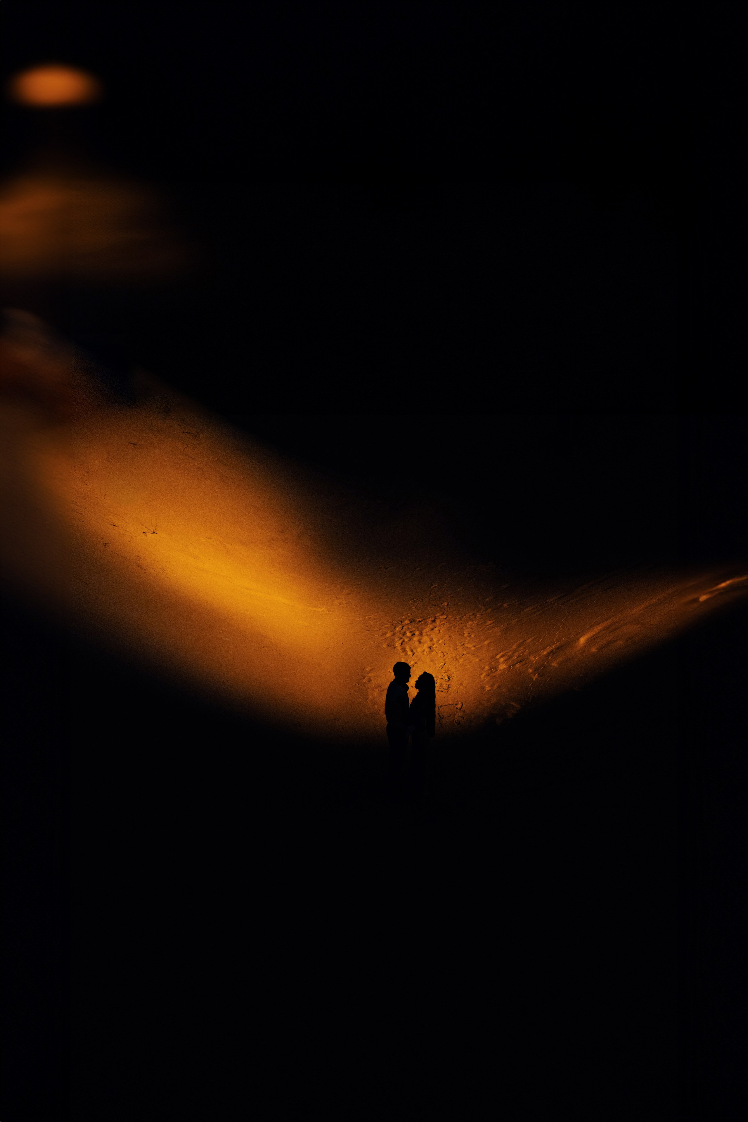 Внепланетные