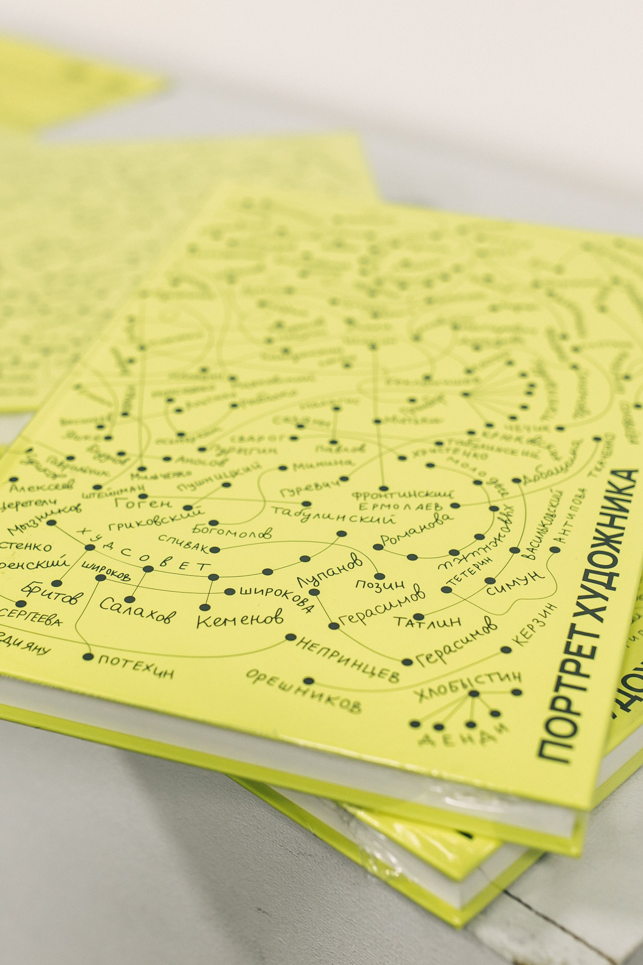 корпоративная фотосессия, фотограф на мероприятие, репортаж корпоратива, репортаж корпоративного праздника, фотосъёмка корпоратива, съёмка корпоратива, фотограф на корпоратив, фотограф на день рождения, фотограф на день рождения компании, репортажный фотограф, репортаж праздника, фотосъёмка праздника, фотограф на новый год, фотограф санкт-петербург, фотограф питер, фотограф москва, фотограф спб, репортажная съемка, репортажная съемка москва, фотограф репортажная съемка, репортажная съемка мероприятий, репортажная съемка цена, репортажная съемка стоимость, репортажная съемка санкт петербург, детская репортажная съемка, репортажная съемка дня рождения, репортажная съемка деловых круглых столов, репортажная съемка свадьбы, фотограф в москве репортажная съемка, репортажный фотограф, фотограф репортажная съемка, репортажный фотограф москва, репортажный фотограф спб, лучший репортажный фотограф, фотограф на мероприятие, фотограф на мероприятие москва, услуги фотографа на мероприятие, фотограф на мероприятие цена, фотограф на мероприятие спб, фотограф на спортивные мероприятия, аккредитация фотографа на мероприятие, нужен фотограф на мероприятие, фотограф на детское мероприятие, фотограф на мероприятия вакансии, фотограф на мероприятие цена за час, фотограф на корпоративное мероприятие, стоимость фотографа на мероприятие, сколько стоит фотограф на мероприятие, аренда фотографа на мероприятие, фотограф на мероприятие санкт петербург, фотограф с полароидом на мероприятие, фотограф на корпоратив, фотограф на корпоратив спб, фотограф на новогодний корпоратив, фотосессия в подарок, подарочный сертификат фото, ивент фотограф, event фотограф, event фотограф москва