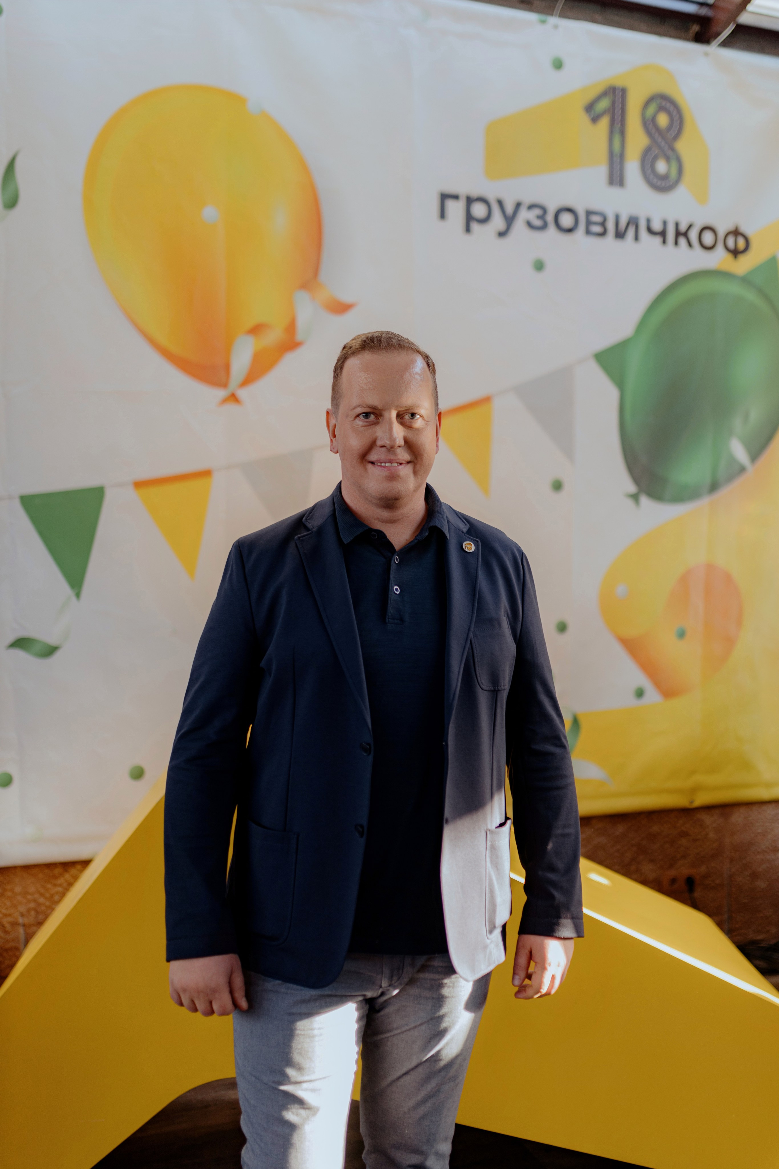 Корпоратив, корпоративная фотосессия, репортаж корпоратива, репортаж корпоративного праздника, фотосъёмка корпоратива, съёмка корпоратива, компания Грузовичкоф, День Рождения Грузовичкоф, 18 лет компании Грузовичкоф, фотограф на корпоратив, фотограф на день рождения, фотограф на день рождения компании, репортажный фотограф, репортаж праздника, фотосъёмка праздника, фотограф на новый год, фотограф санкт-петербург, фотограф питер, фотограф москва, фотограф спб