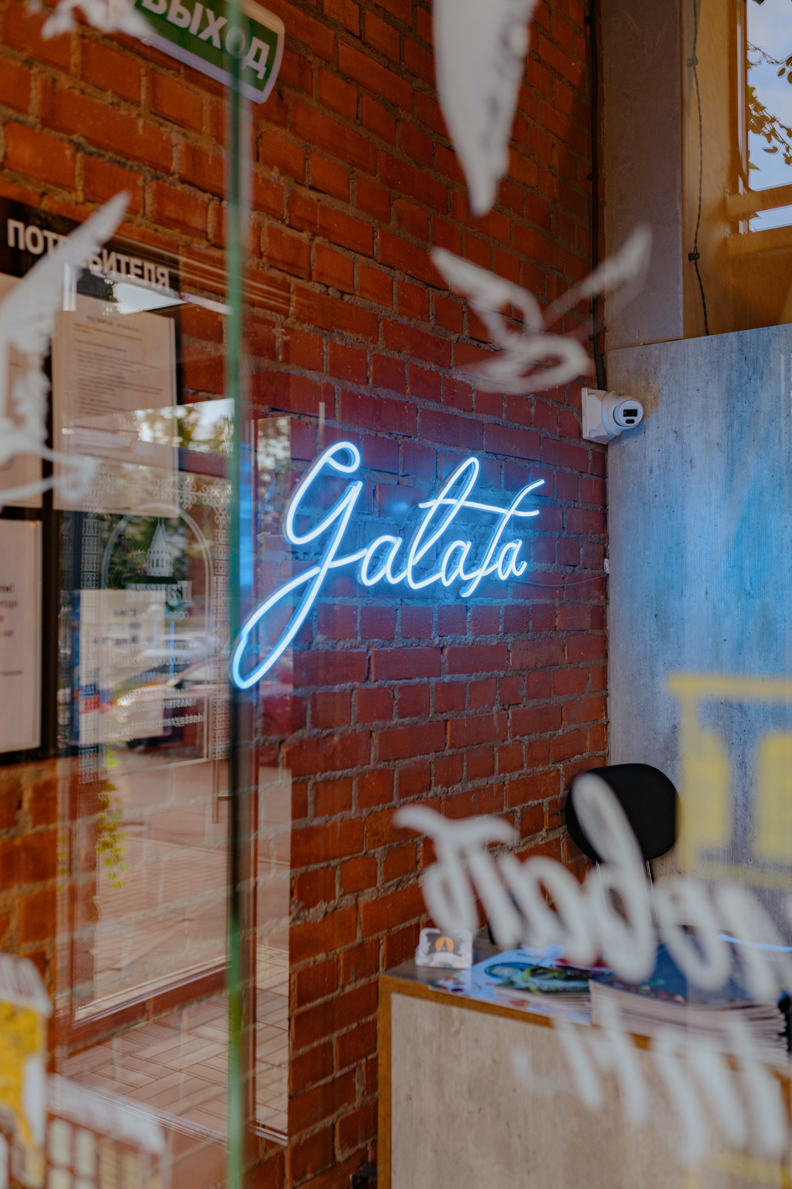 корпоративная фотосессия, фотограф на мероприятие, репортаж корпоратива, репортаж корпоративного праздника, фотосъёмка корпоратива, съёмка корпоратива, фотограф на корпоратив, фотограф на день рождения, фотограф на день рождения компании, репортажный фотограф, репортаж праздника, фотосъёмка праздника, фотограф на новый год, фотограф санкт-петербург, фотограф питер, фотограф москва, фотограф спб, репортажная съемка, репортажная съемка москва, фотограф репортажная съемка, репортажная съемка мероприятий, репортажная съемка цена, репортажная съемка стоимость, репортажная съемка санкт петербург, детская репортажная съемка, репортажная съемка дня рождения, репортажная съемка деловых круглых столов, репортажная съемка свадьбы, фотограф в москве репортажная съемка, репортажный фотограф, фотограф репортажная съемка, репортажный фотограф москва, репортажный фотограф спб, лучший репортажный фотограф, фотограф на мероприятие, фотограф на мероприятие москва, услуги фотографа на мероприятие, фотограф на мероприятие цена, фотограф на мероприятие спб, фотограф на спортивные мероприятия, аккредитация фотографа на мероприятие, нужен фотограф на мероприятие, фотограф на детское мероприятие, фотограф на мероприятия вакансии, фотограф на мероприятие цена за час, фотограф на корпоративное мероприятие, стоимость фотографа на мероприятие, сколько стоит фотограф на мероприятие, аренда фотографа на мероприятие, фотограф на мероприятие санкт петербург, фотограф с полароидом на мероприятие, фотограф на корпоратив, фотограф на корпоратив спб, фотограф на новогодний корпоратив, фотосессия в подарок, подарочный сертификат фото, ивент фотограф, event фотограф, event фотограф москва