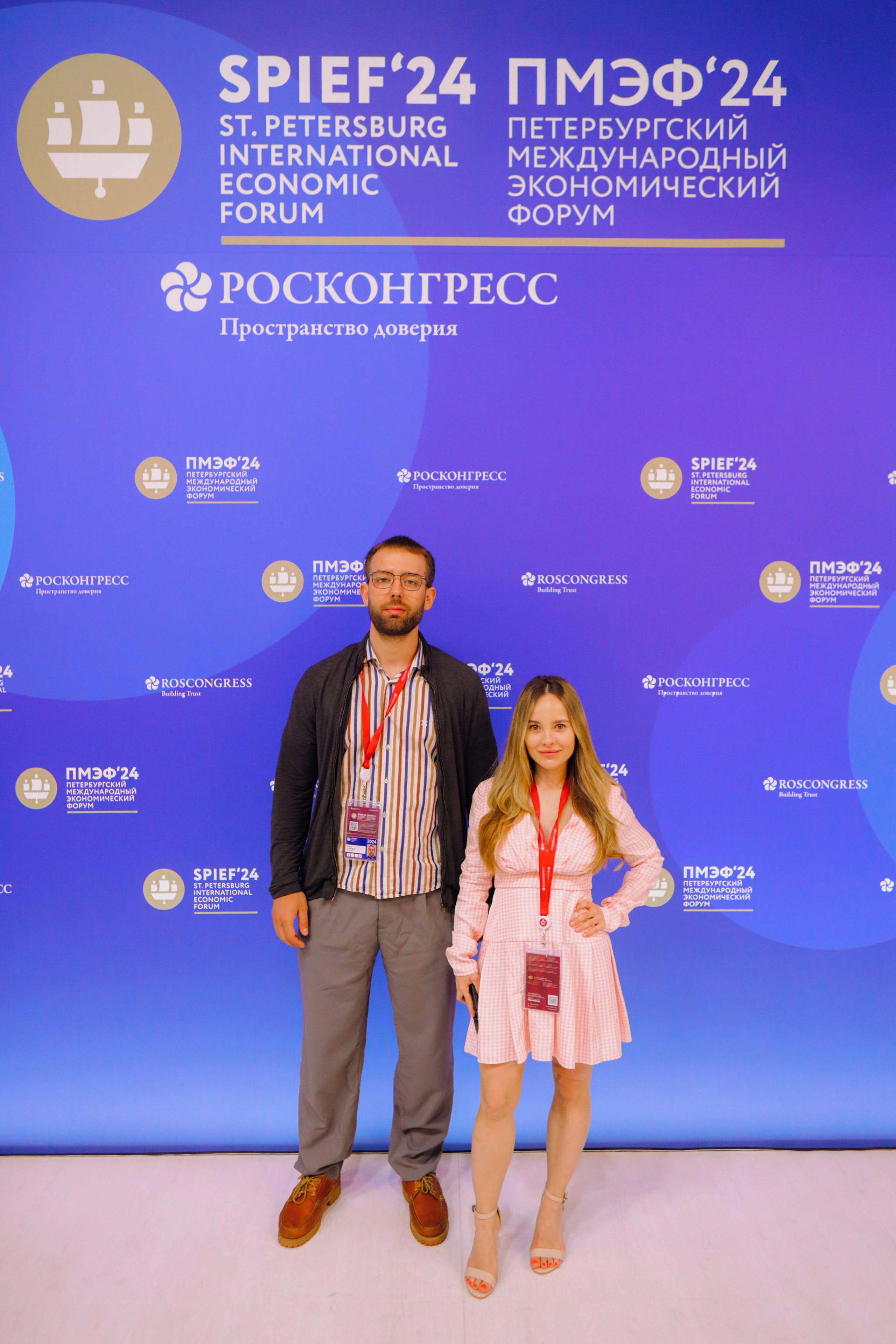 ПМЭФ 2024. Фотограф и видеограф в Санкт-Петербурге Александра Флотская