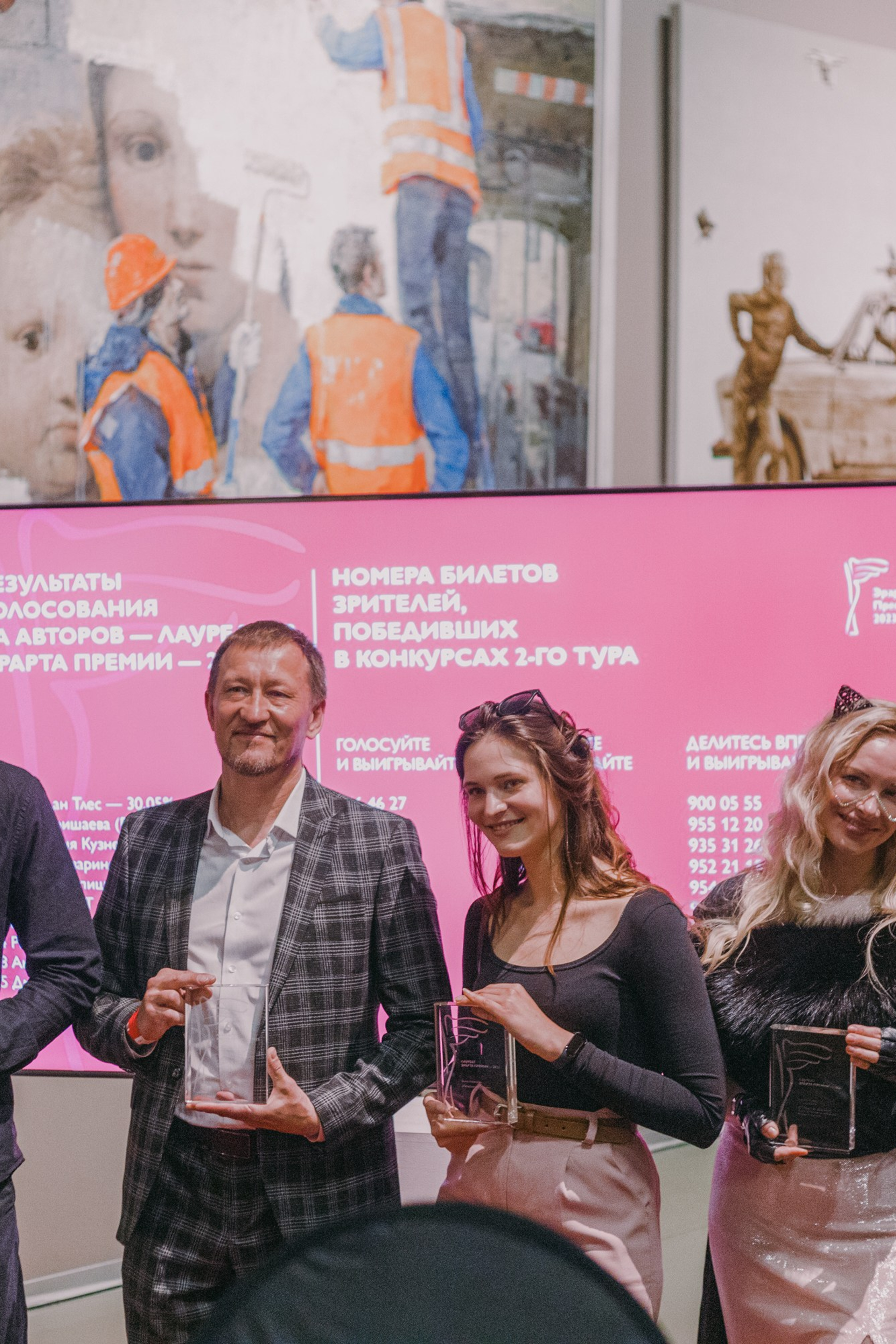 Корпоратив, корпоративная фотосессия, фотограф на мероприятие, репортаж корпоратива, репортаж корпоративного праздника, фотосъёмка корпоратива, съёмка корпоратива, фотограф на корпоратив, фотограф на день рождения, фотограф на день рождения компании, репортажный фотограф, репортаж праздника, фотосъёмка праздника, фотограф на новый год, фотограф санкт-петербург, фотограф питер, фотограф москва, фотограф спб, музей эрарта, эрарта, эрарта премия