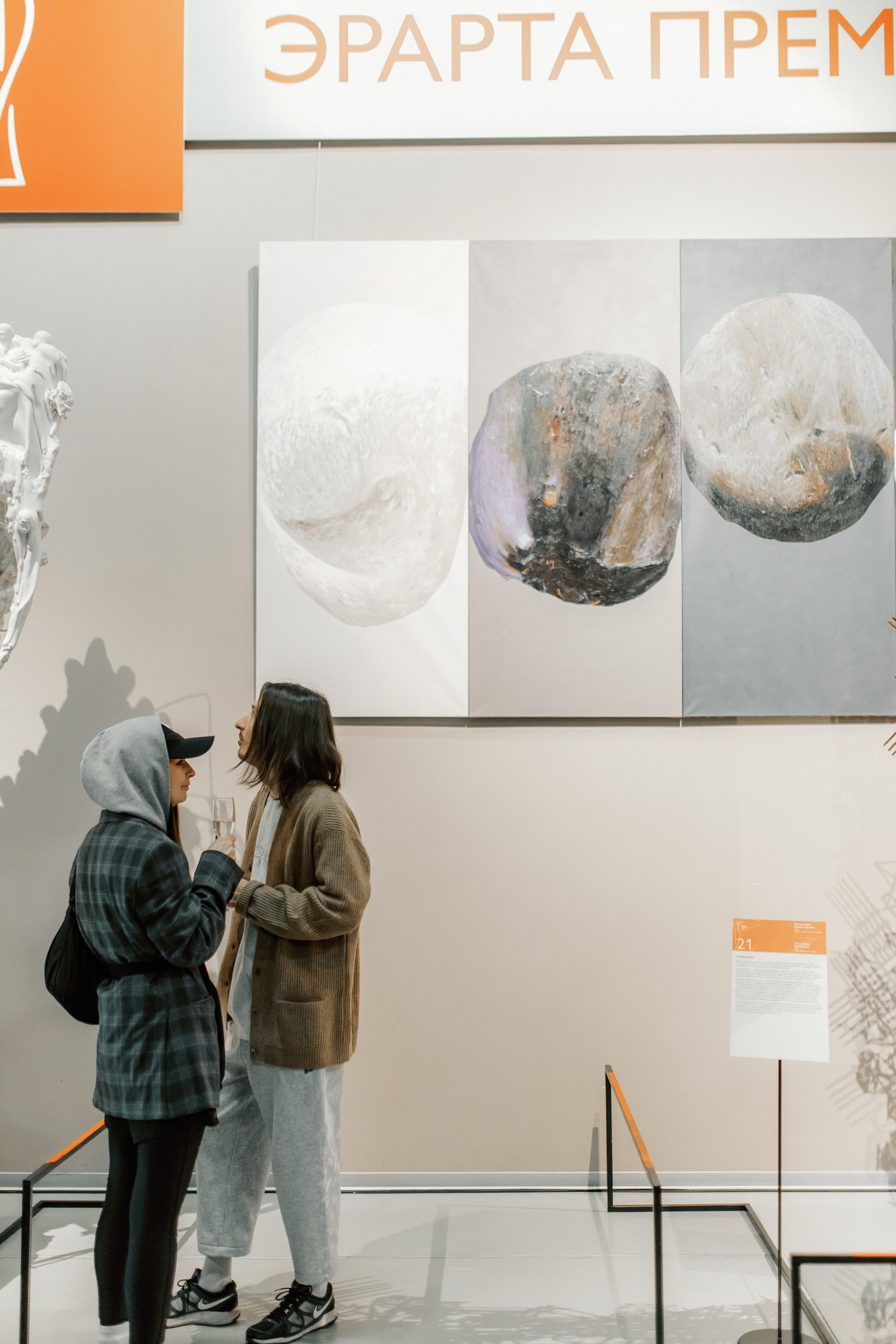 Корпоратив, корпоративная фотосессия, фотограф на мероприятие, репортаж корпоратива, репортаж корпоративного праздника, фотосъёмка корпоратива, съёмка корпоратива, фотограф на корпоратив, фотограф на день рождения, фотограф на день рождения компании, репортажный фотограф, репортаж праздника, фотосъёмка праздника, фотограф на новый год, фотограф санкт-петербург, фотограф питер, фотограф москва, фотограф спб, музей эрарта, эрарта, эрарта премия