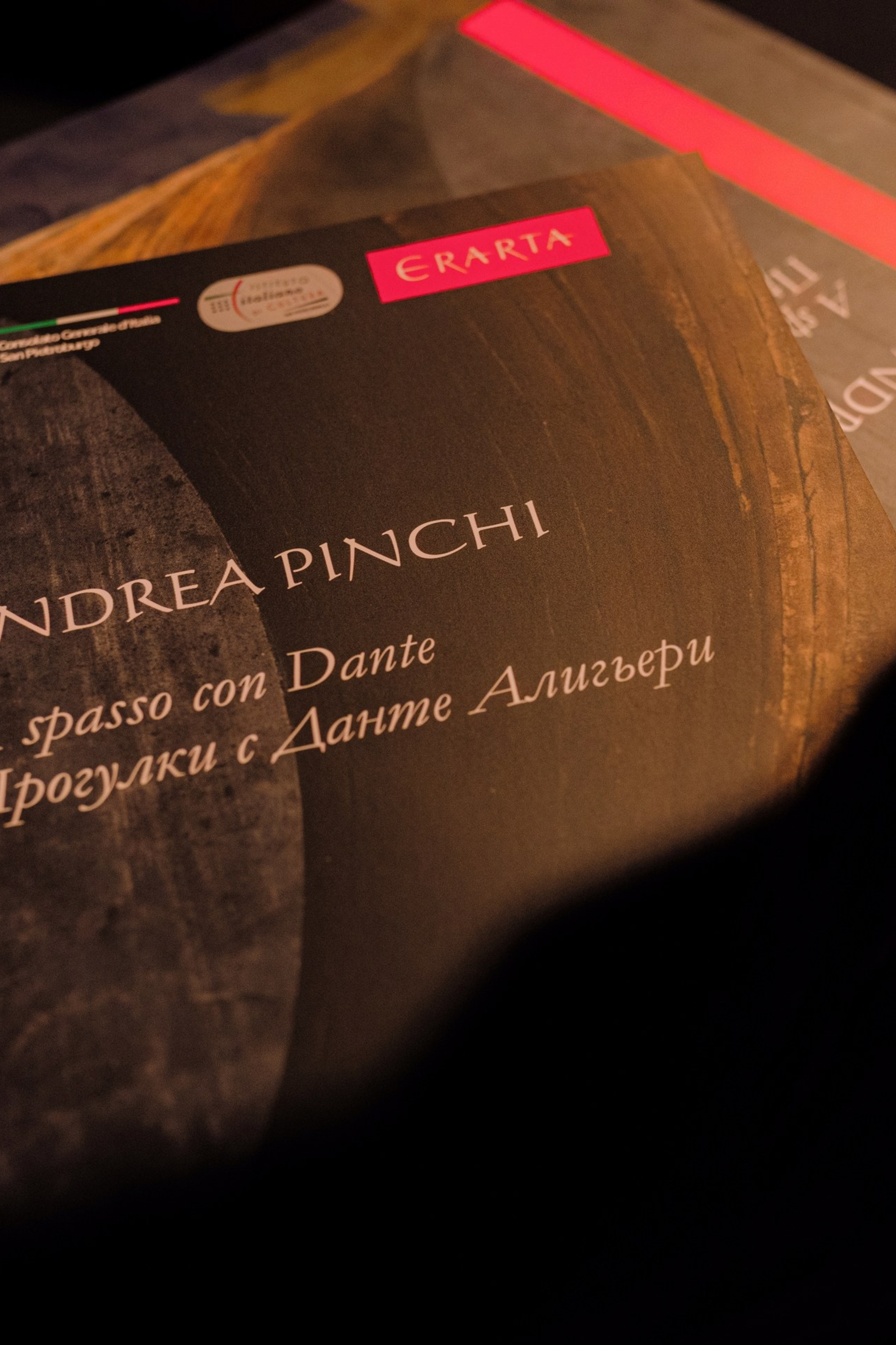 Корпоратив, корпоративная фотосессия, фотограф на мероприятие, репортаж корпоратива, репортаж корпоративного праздника, фотосъёмка корпоратива, съёмка корпоратива, фотограф на корпоратив, фотограф на день рождения, фотограф на день рождения компании, репортажный фотограф, репортаж праздника, фотосъёмка праздника, фотограф на новый год, фотограф санкт-петербург, фотограф питер, фотограф москва, фотограф спб, музей эрарта