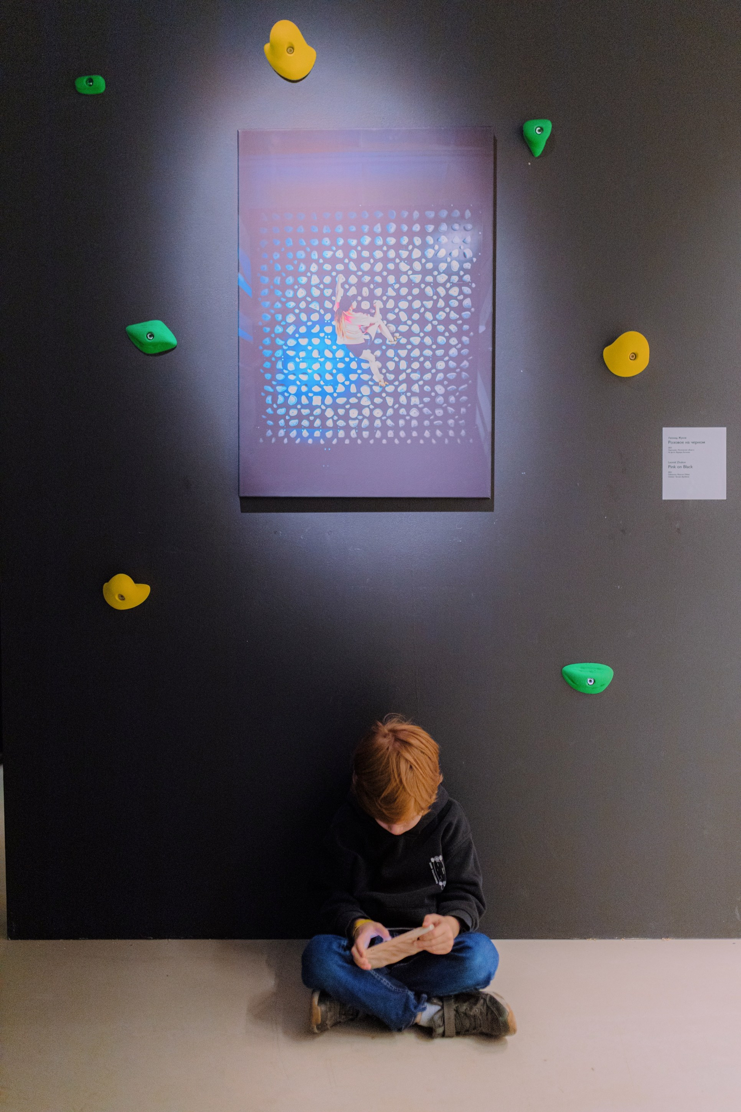 Корпоратив, корпоративная фотосессия, фотограф на мероприятие, репортаж корпоратива, репортаж корпоративного праздника, фотосъёмка корпоратива, съёмка корпоратива, фотограф на корпоратив, фотограф на день рождения, фотограф на день рождения компании, репортажный фотограф, репортаж праздника, фотосъёмка праздника, фотограф на новый год, фотограф санкт-петербург, фотограф питер, фотограф москва, фотограф спб, музей эрарта, эрарта